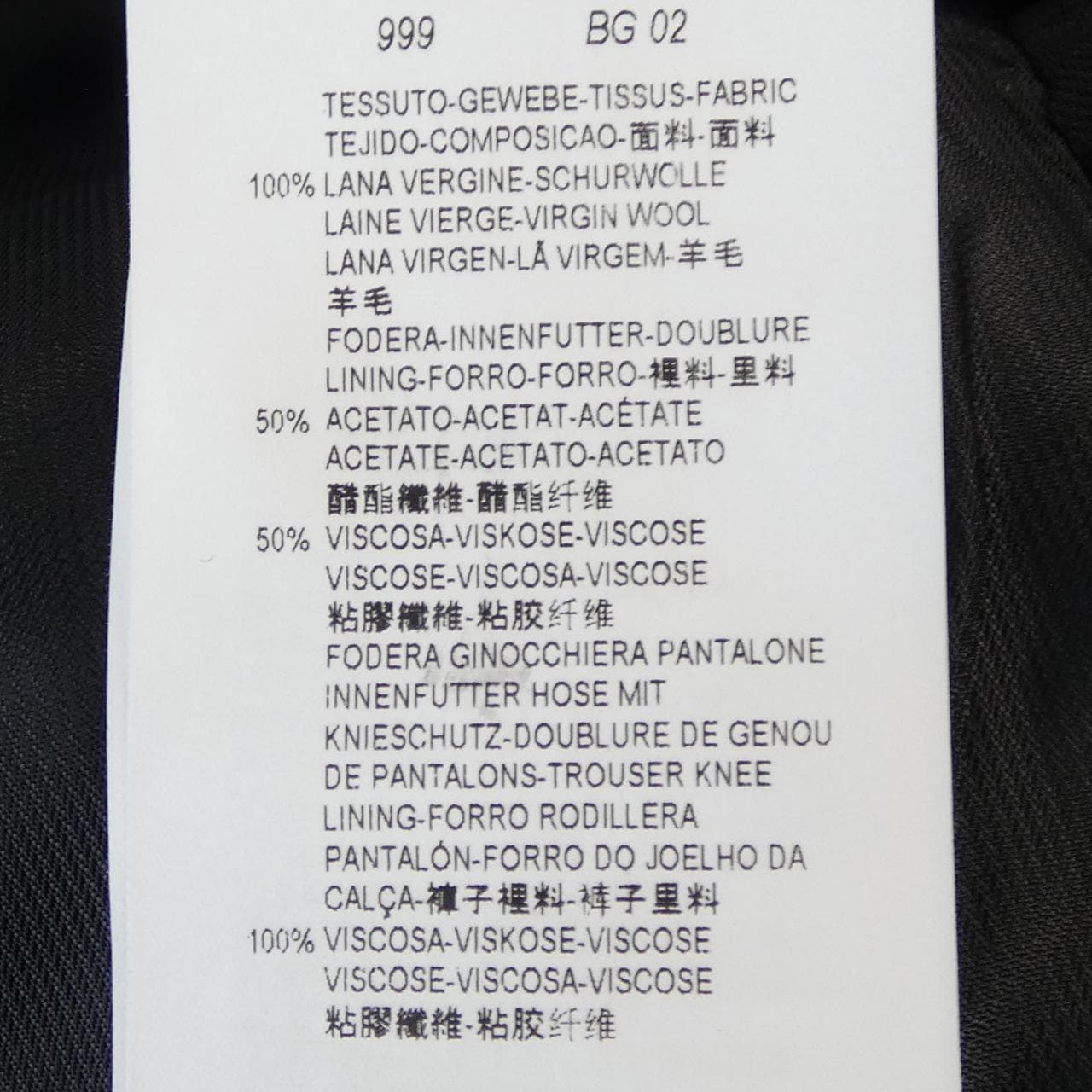 アルマーニコレツィオーニ ARMANI collezioni スーツ