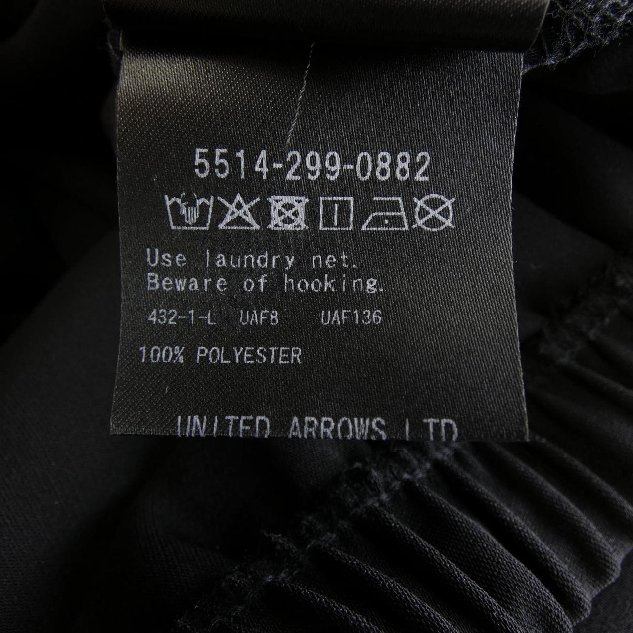 ユナイテッドアローズ UNITED ARROWS パンツ