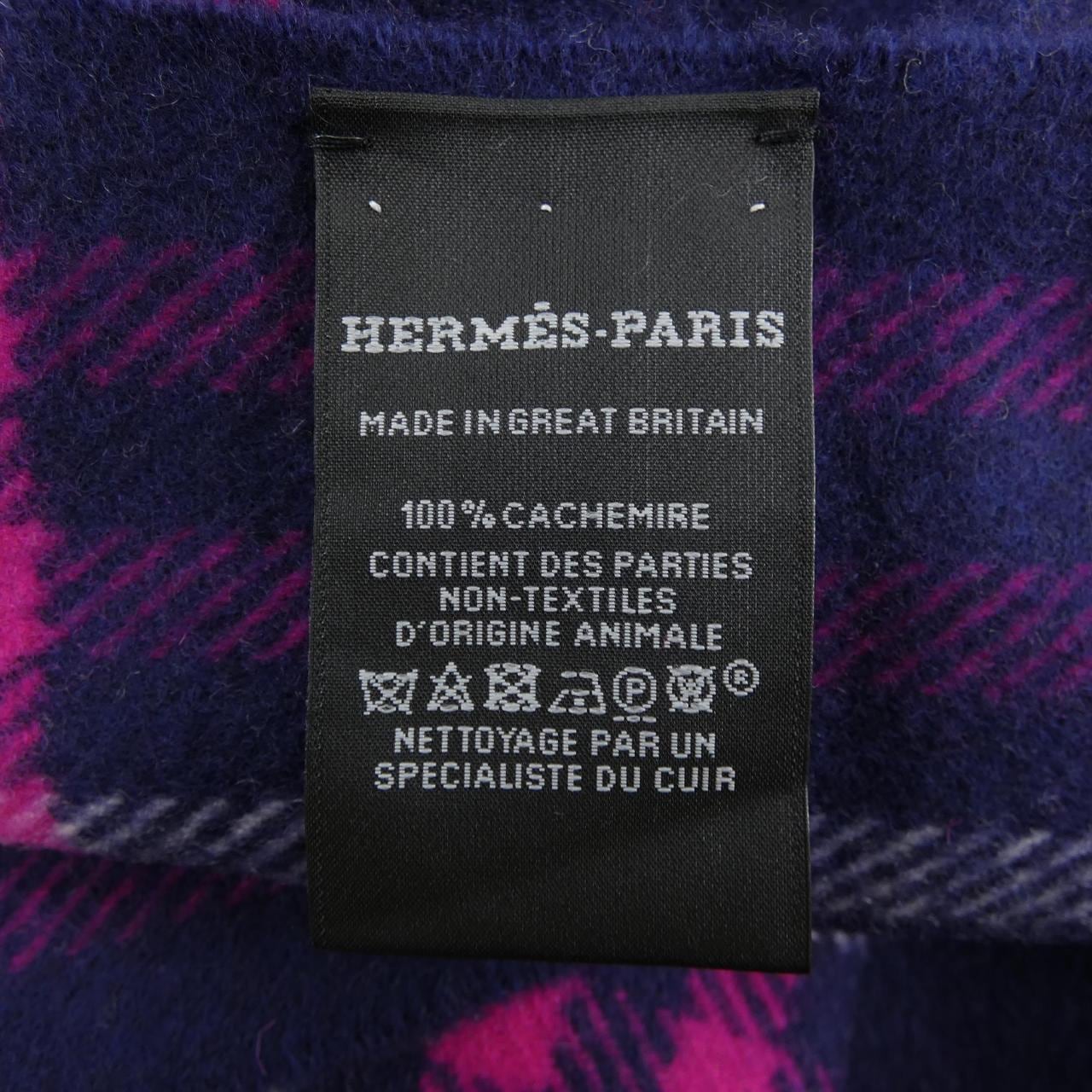 エルメス HERMES MUFFLER