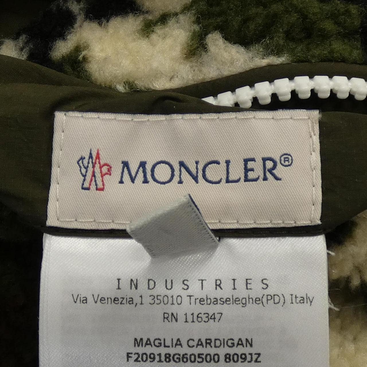 MONCLER蒙克勒·布盧森