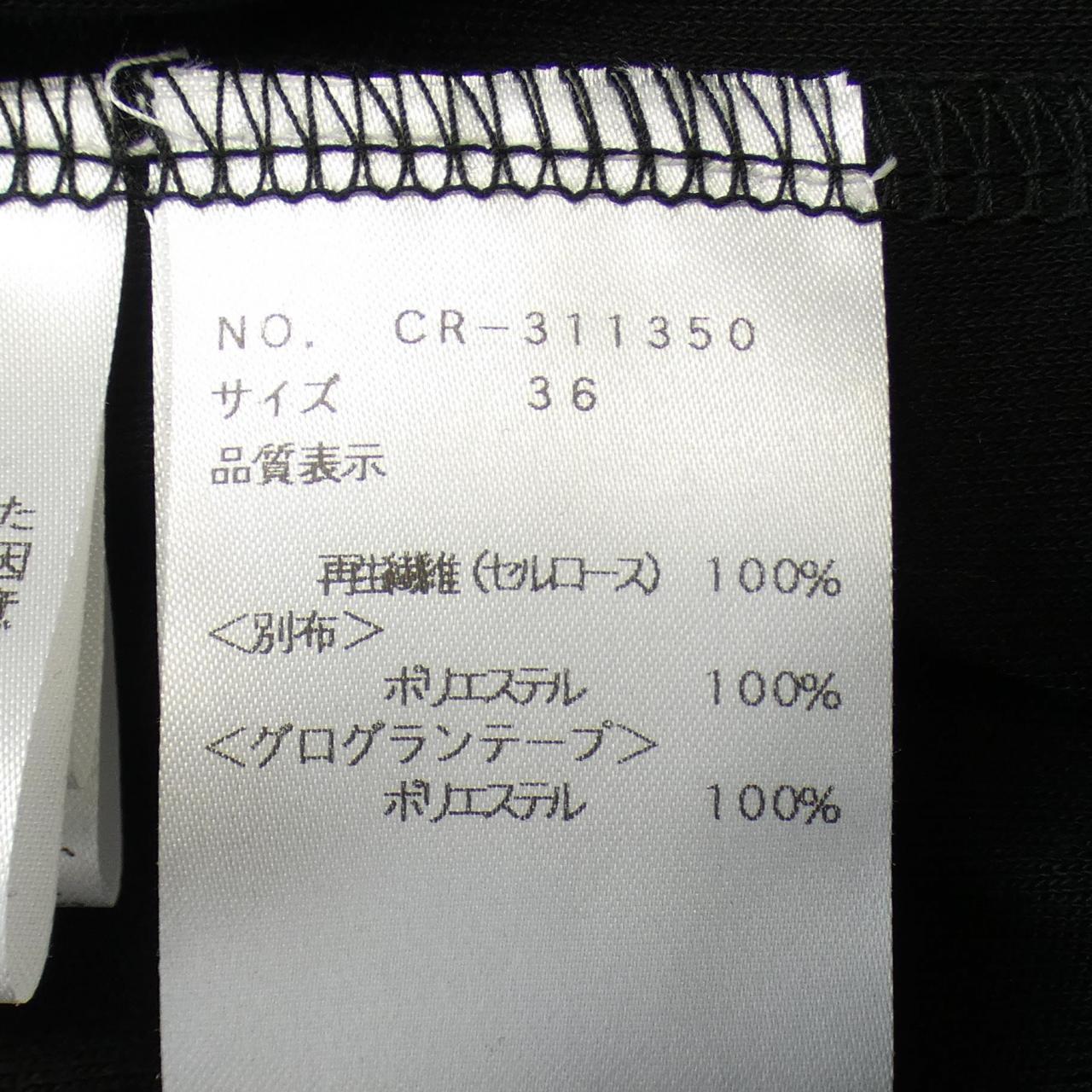 エムズグレーシー M'S GRACY ワンピース