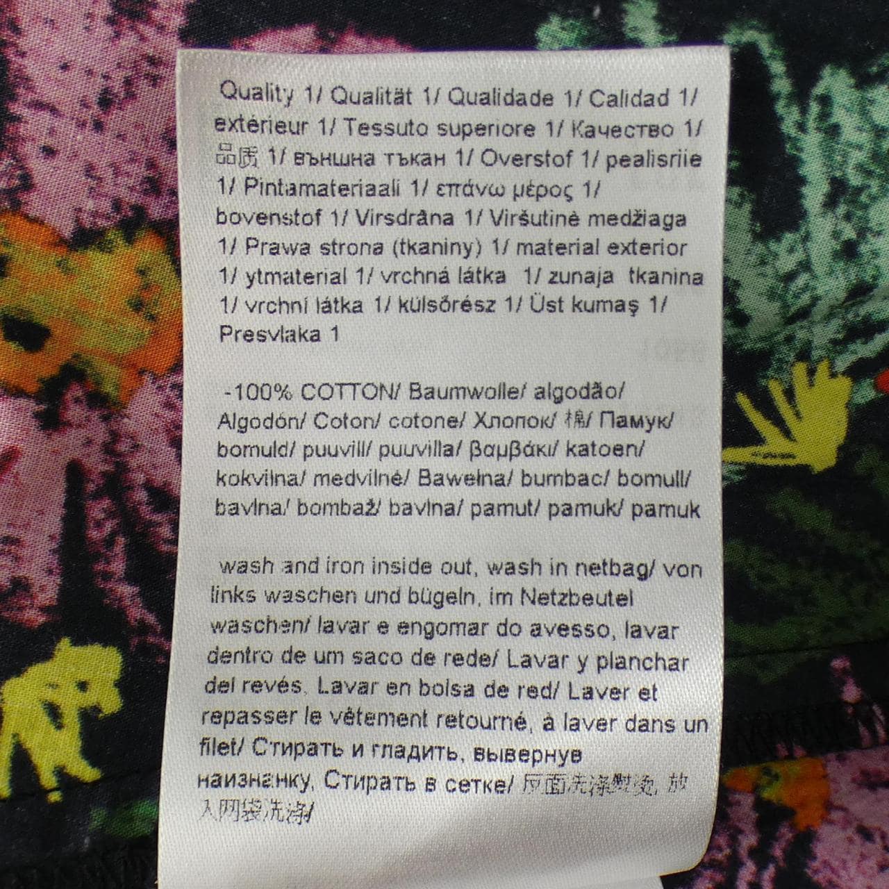 エスカーダスポート ESCADA SPORT 5029243 ワンピース