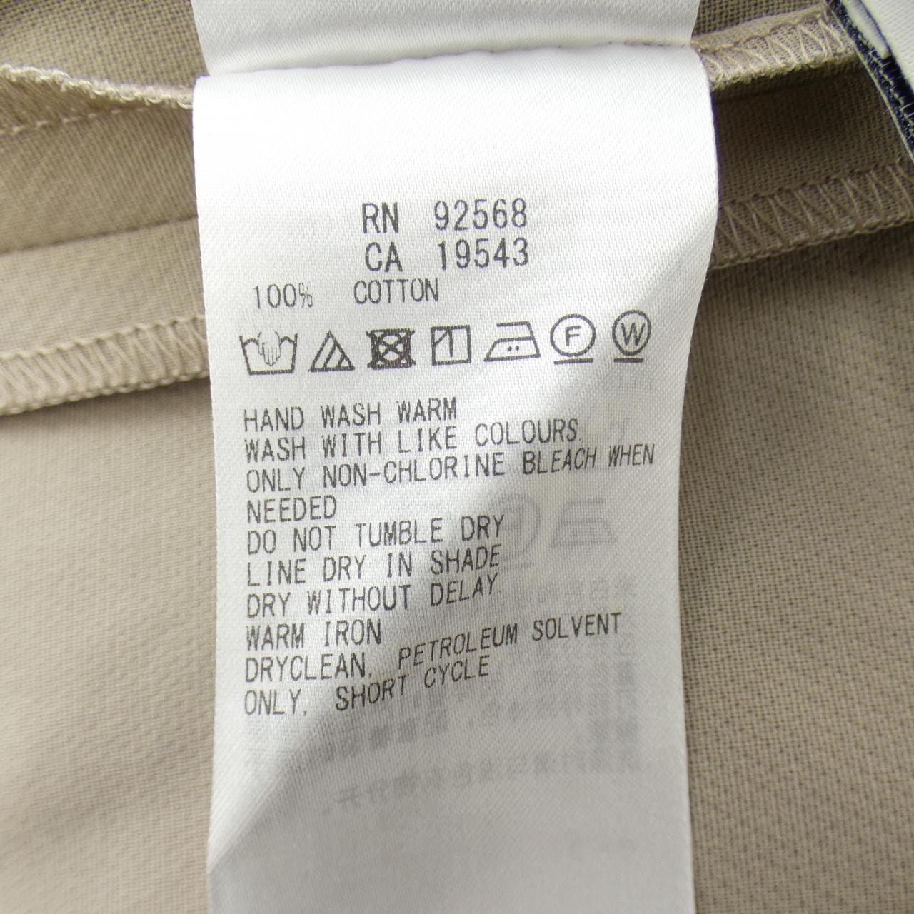 esteta ワンピース