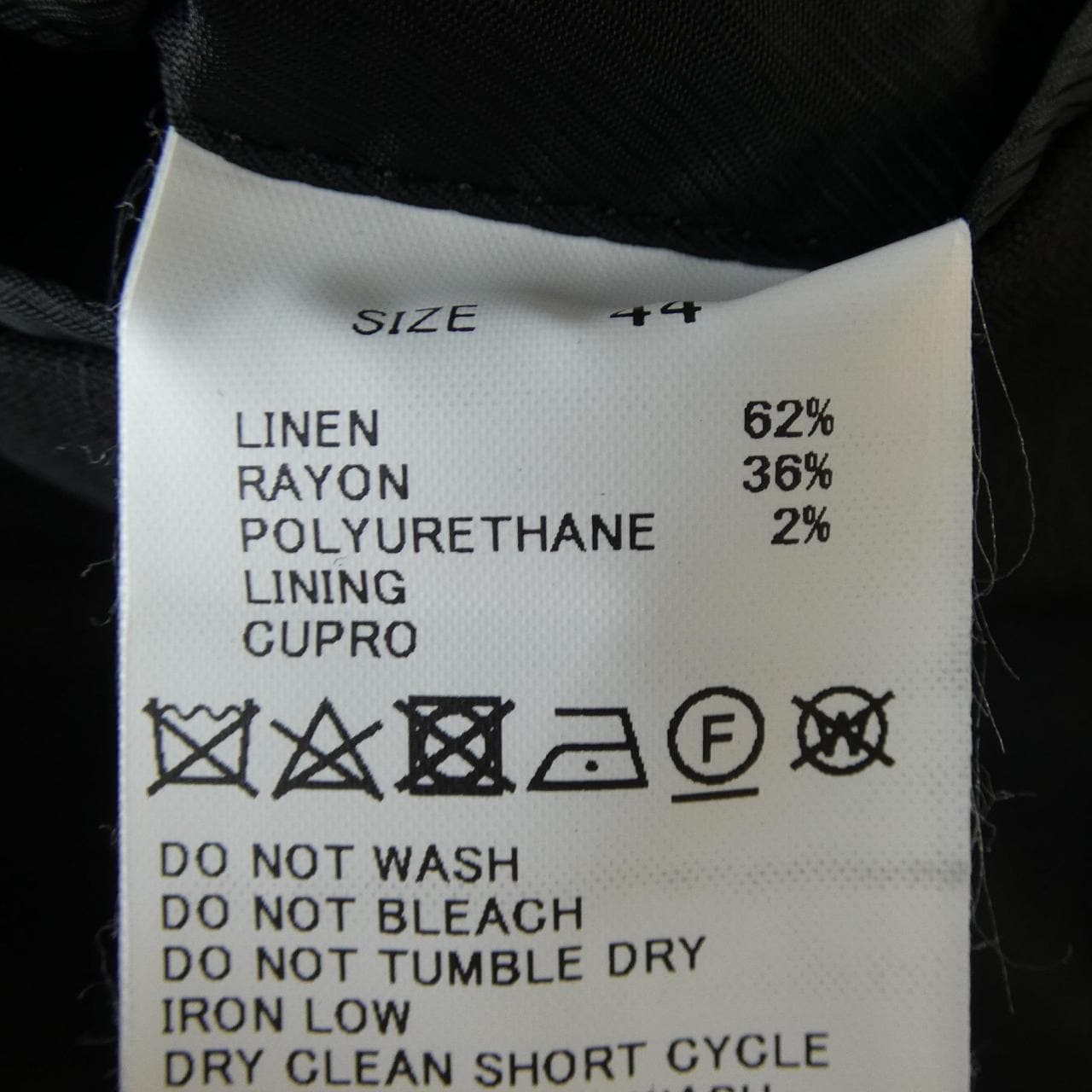 トゥモローランド TOMORROW LAND ジャケット