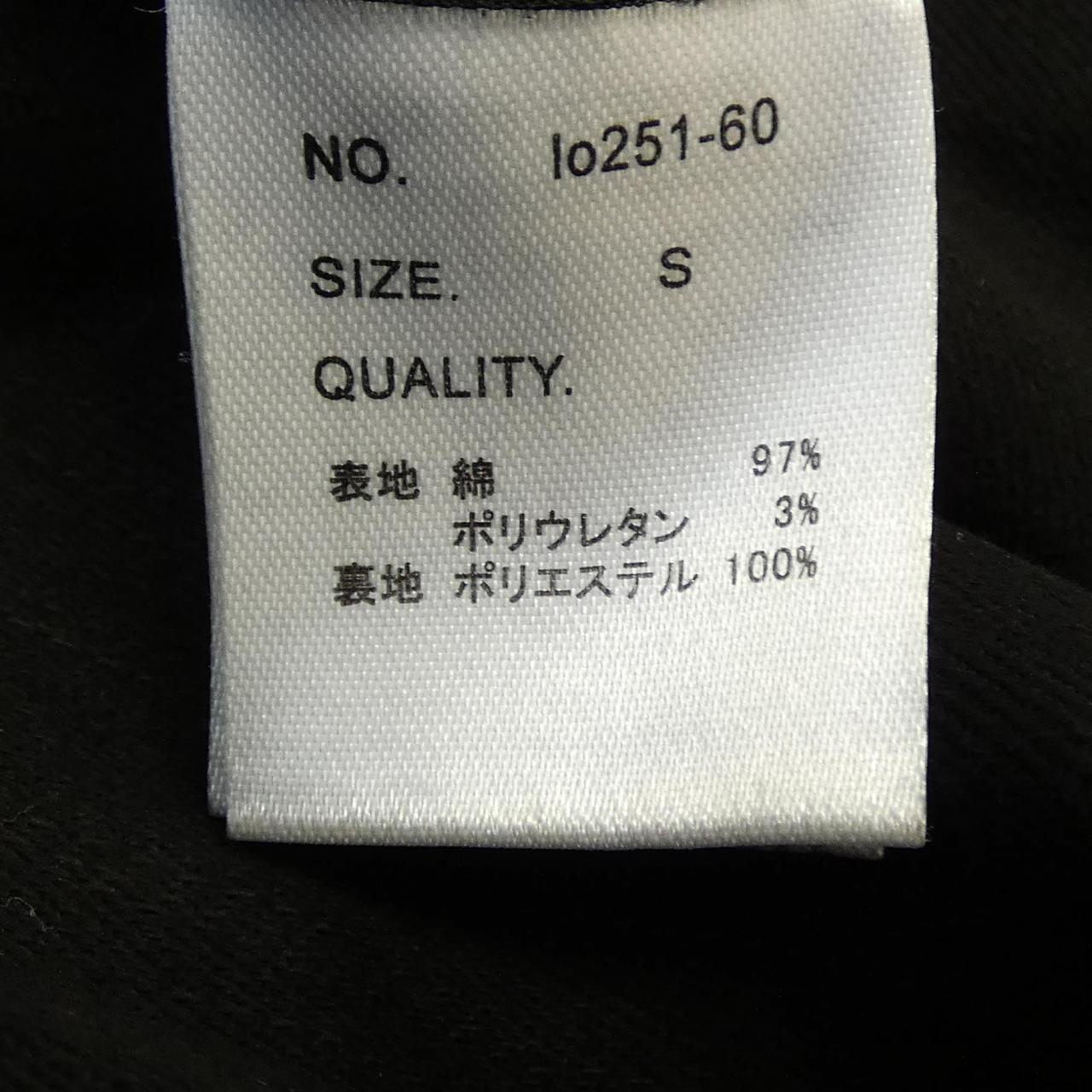 LOUREN スカート
