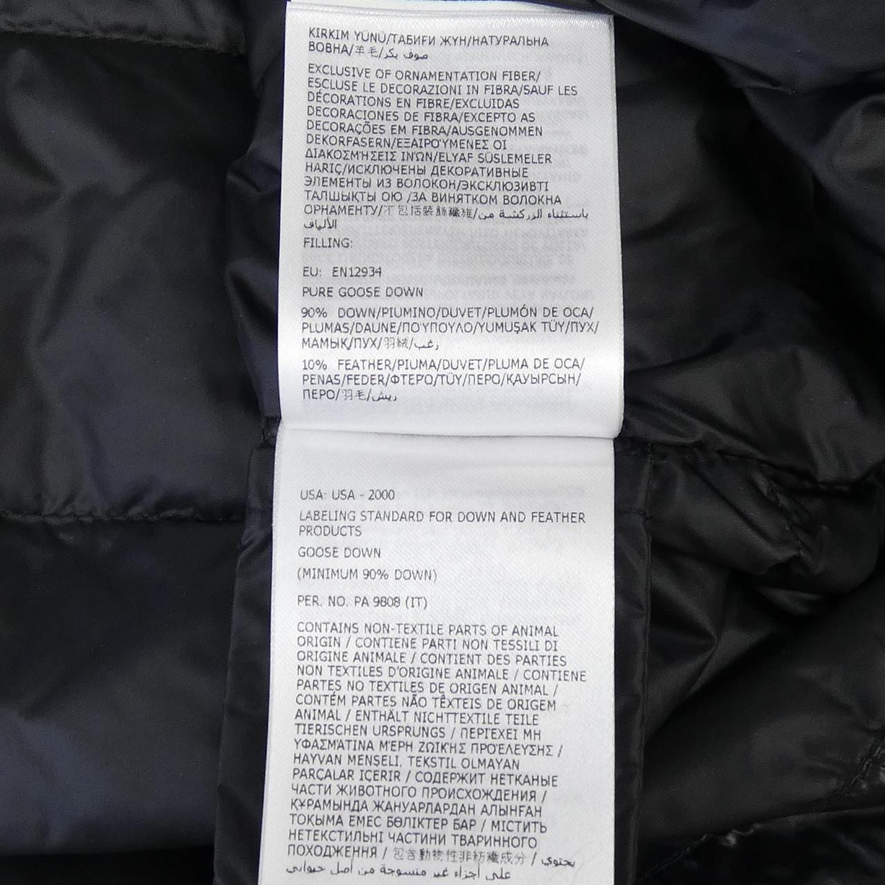 【新品】モンクレール MONCLER K20939B00024 ダウンジャケット