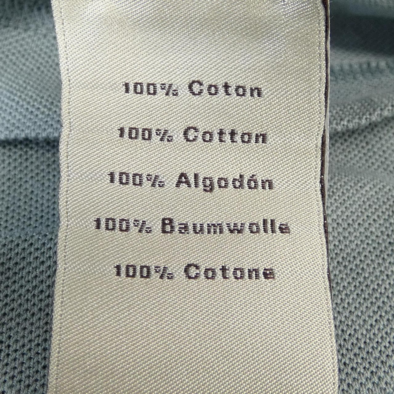 エルメス HERMES 557970HA Tシャツ