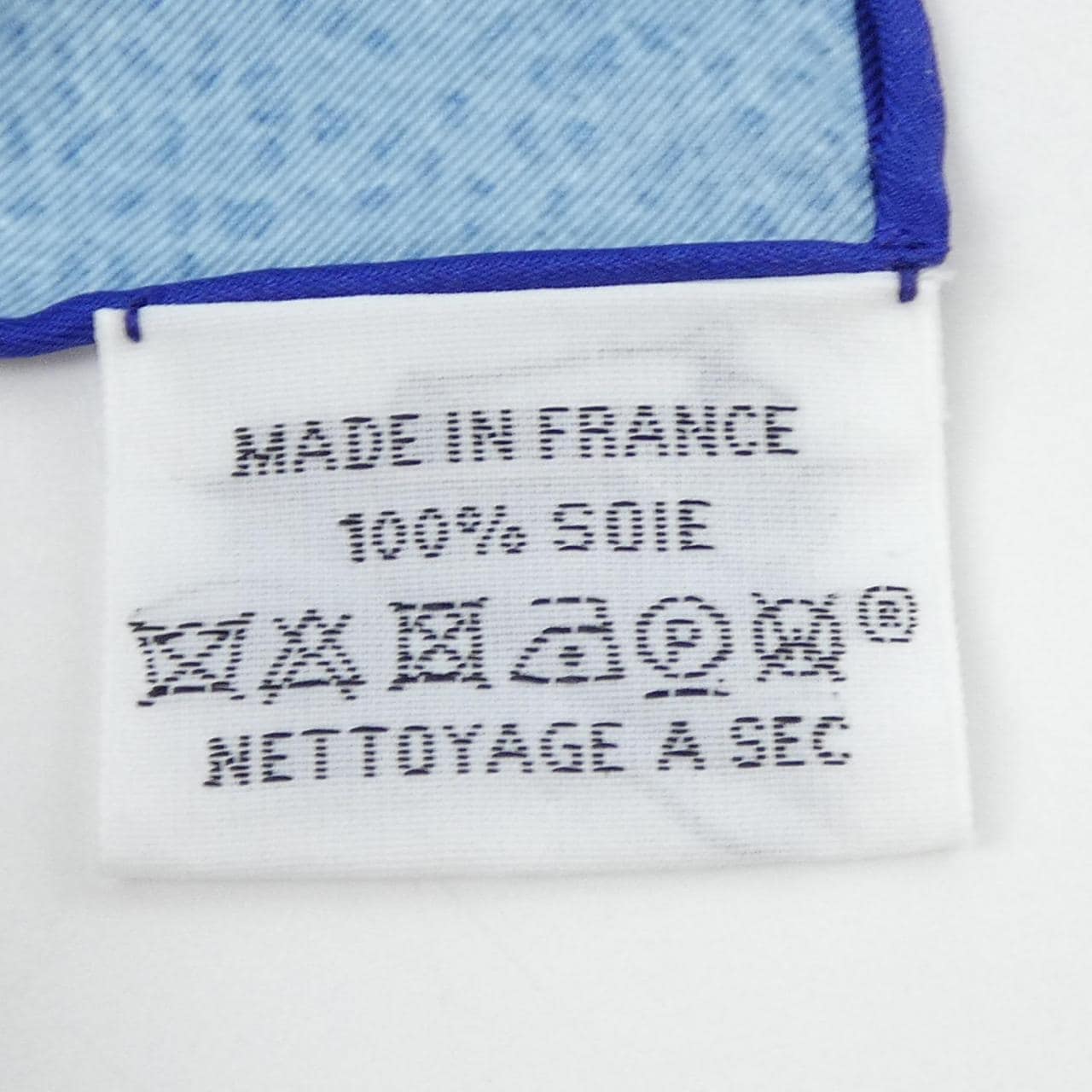 エルメス HERMES PROJETS CARRES H432300S カレジェアン140 ショール