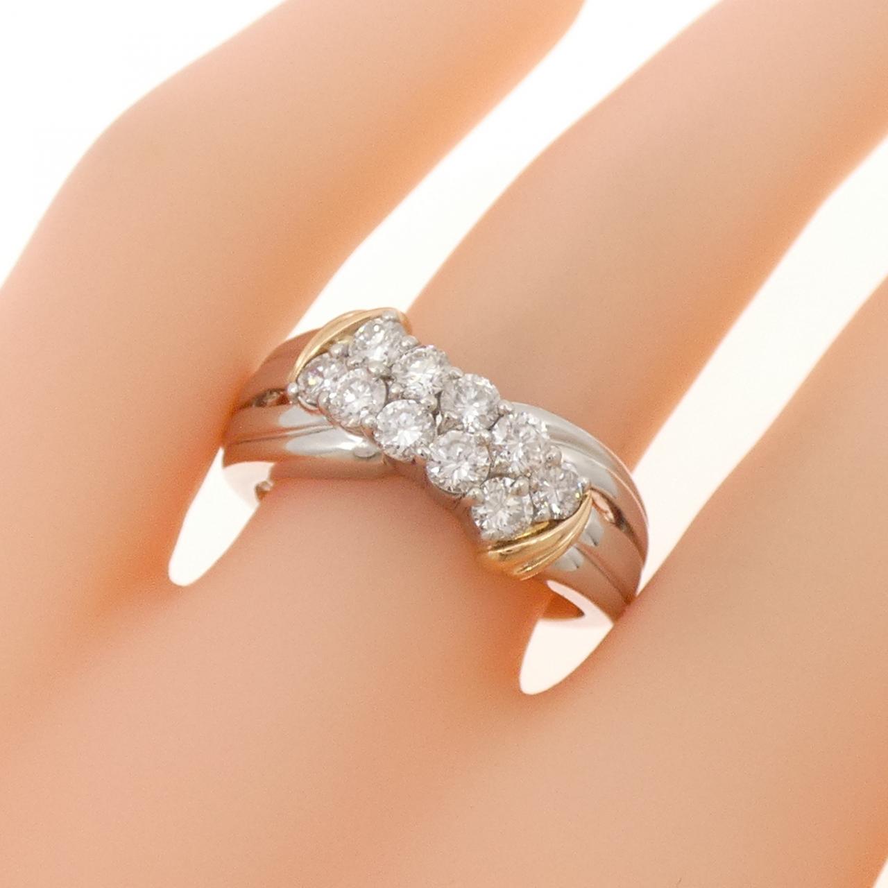 PT900/K18PG ダイヤモンド リング 0.80CT