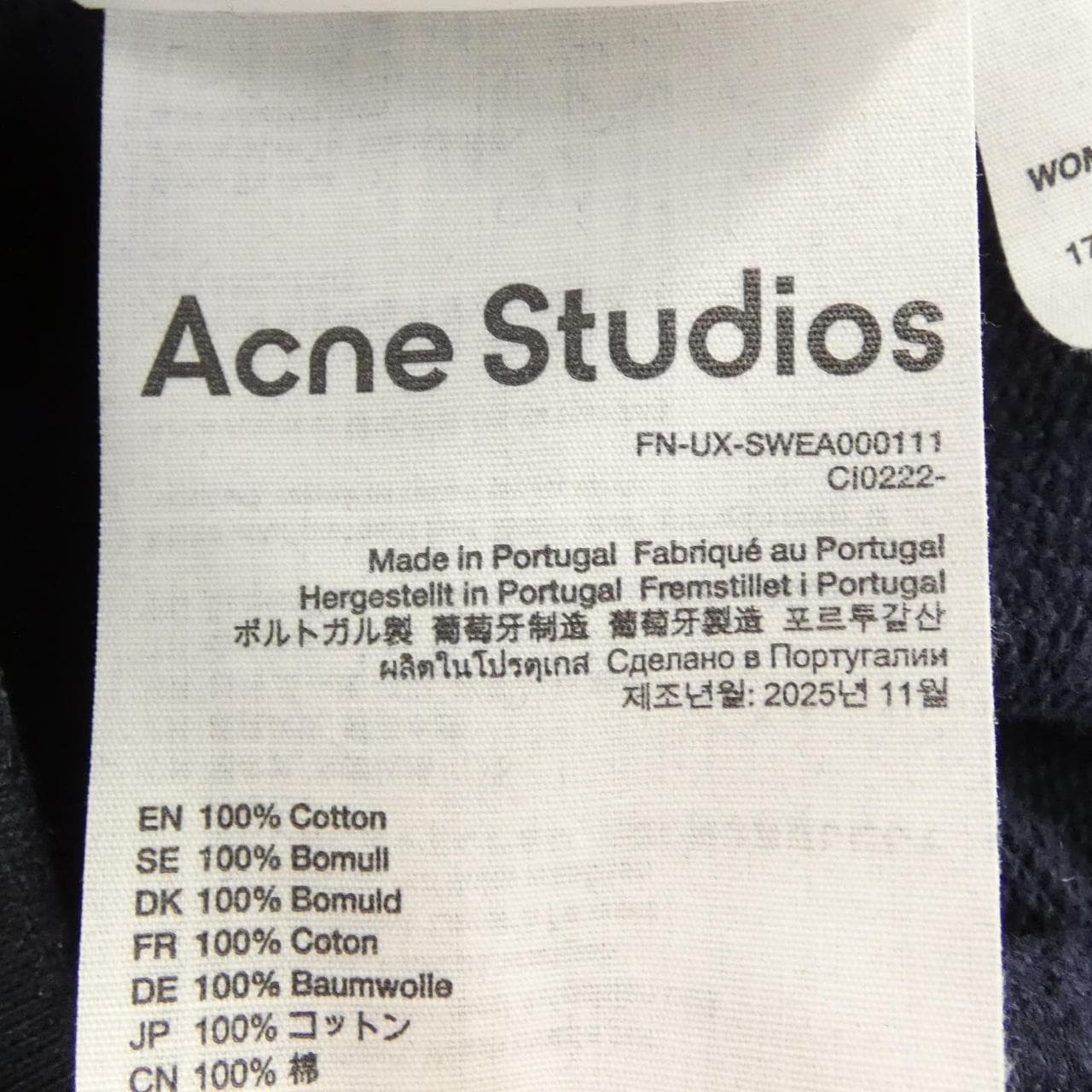 アクネストゥディオズ ACNE STUDIOS FN-UX-SWEA000111 スウェット