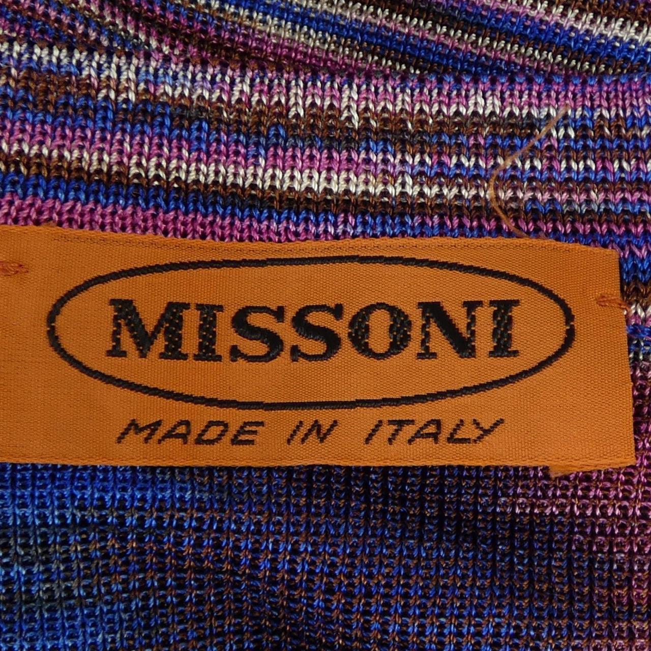 【ヴィンテージ】ミッソーニ MISSONI チュニック