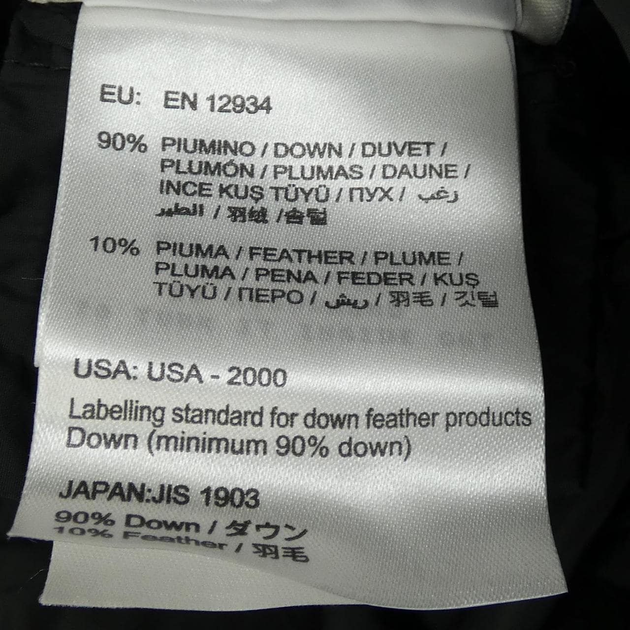 モンクレール MONCLER GENEVRIER ダウンコート