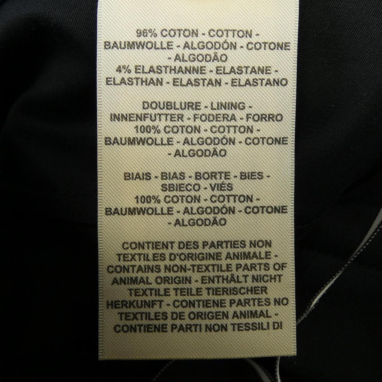 エルメス HERMES 4H0404DQ パンツ