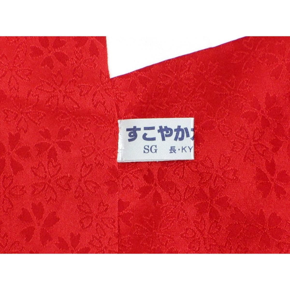 振袖　友禅金彩加工　刺繍入り