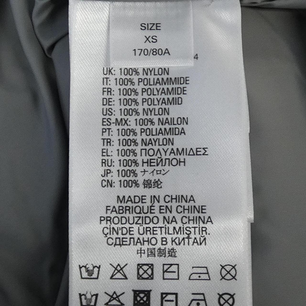 ディーゼル DIESEL ダウンコート