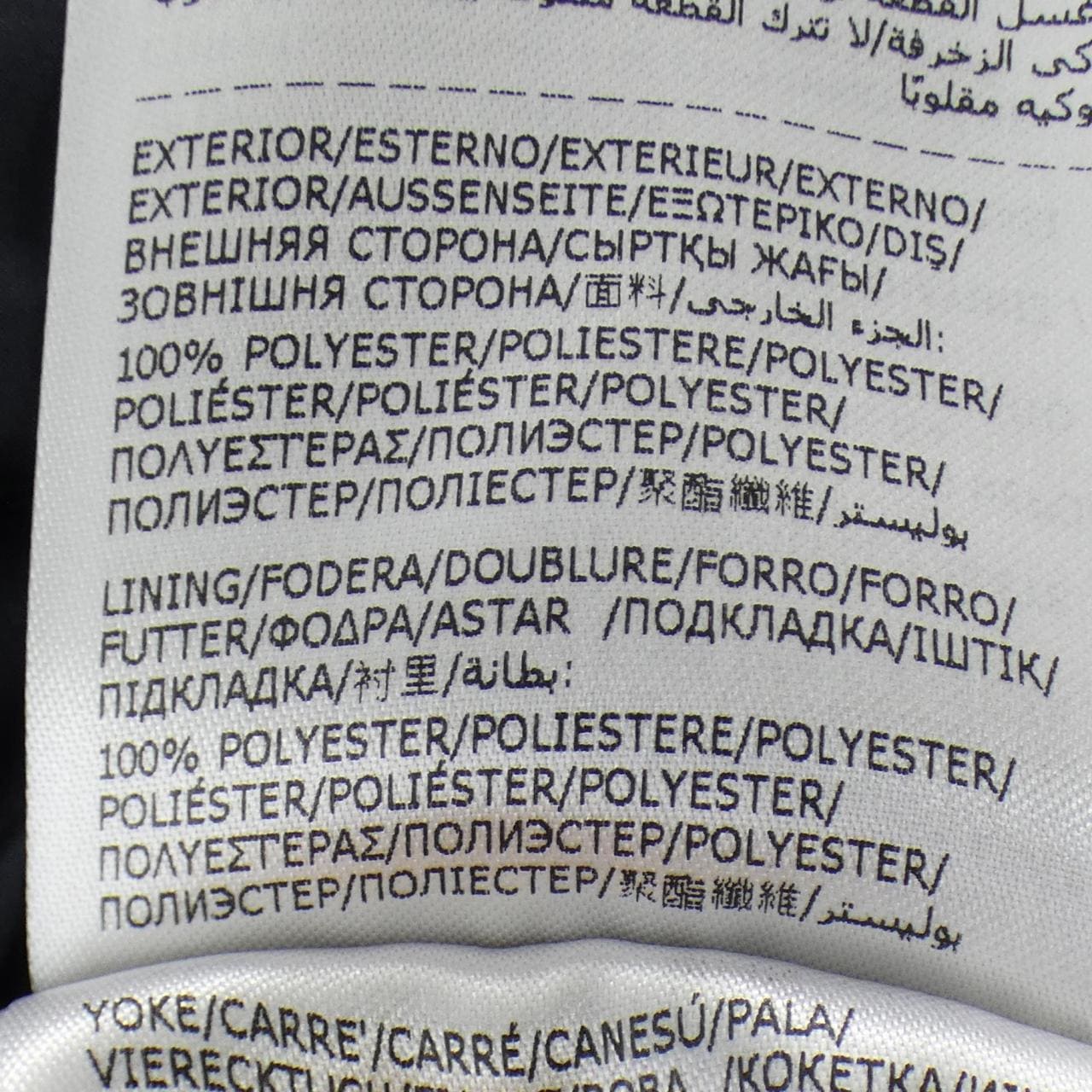 モンクレール MONCLER COLOMB ダウンジャケット