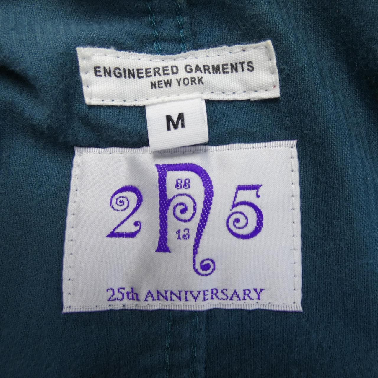 エンジニアードガーメンツ ENGINEERED GARMENTS ジャケット