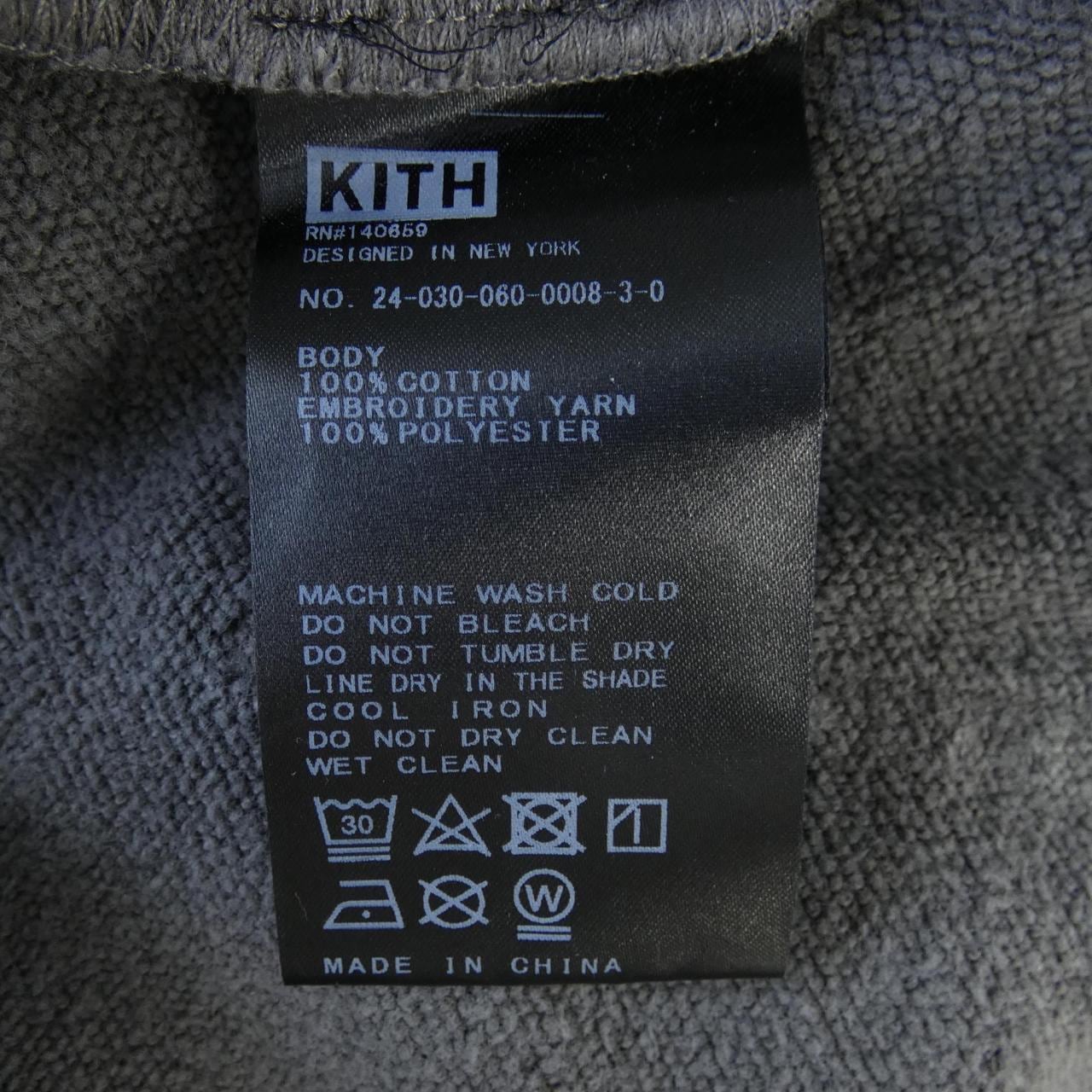 キス KITH 24-030-060-0008-3-0 パンツ