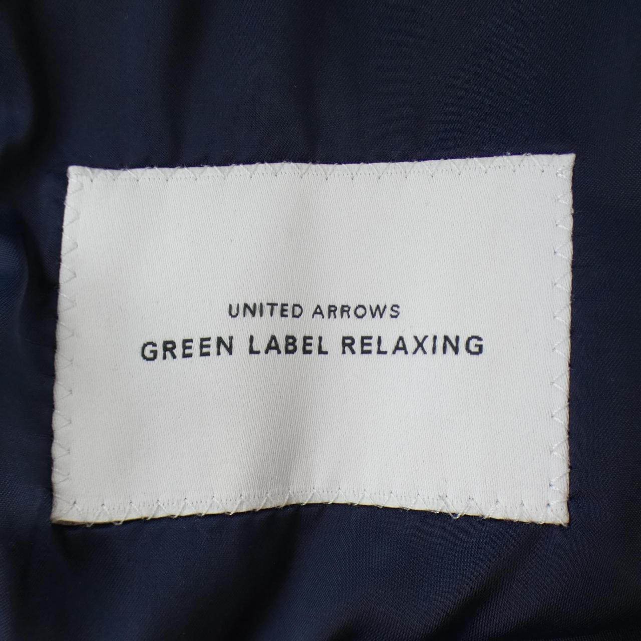 グリーンレーベルリラクシング green label relaxing スーツ