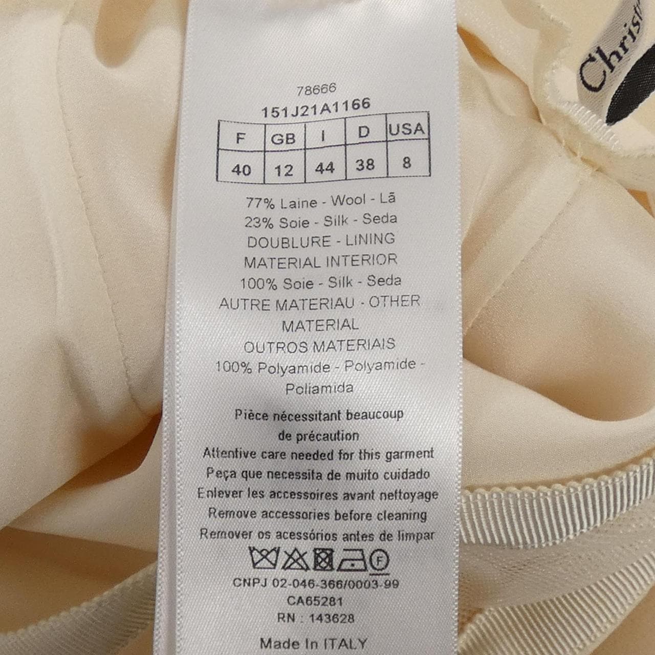 クリスチャンディオール CHRISTIAN DIOR ミディスカート 151J21A1166 スカート