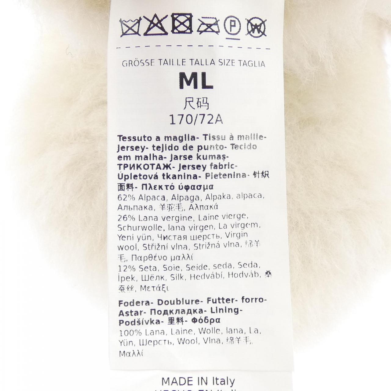 マックスマーラ Max Mara GLOVE