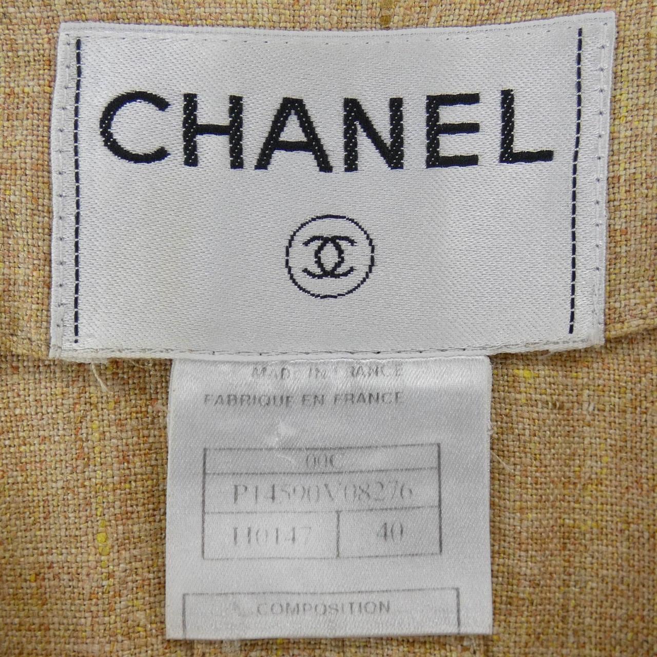 【ヴィンテージ】シャネル CHANEL P14590V08276 00C ジャケット