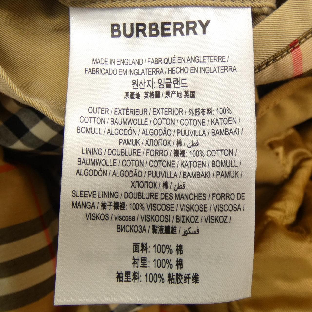 BURBERRY外套