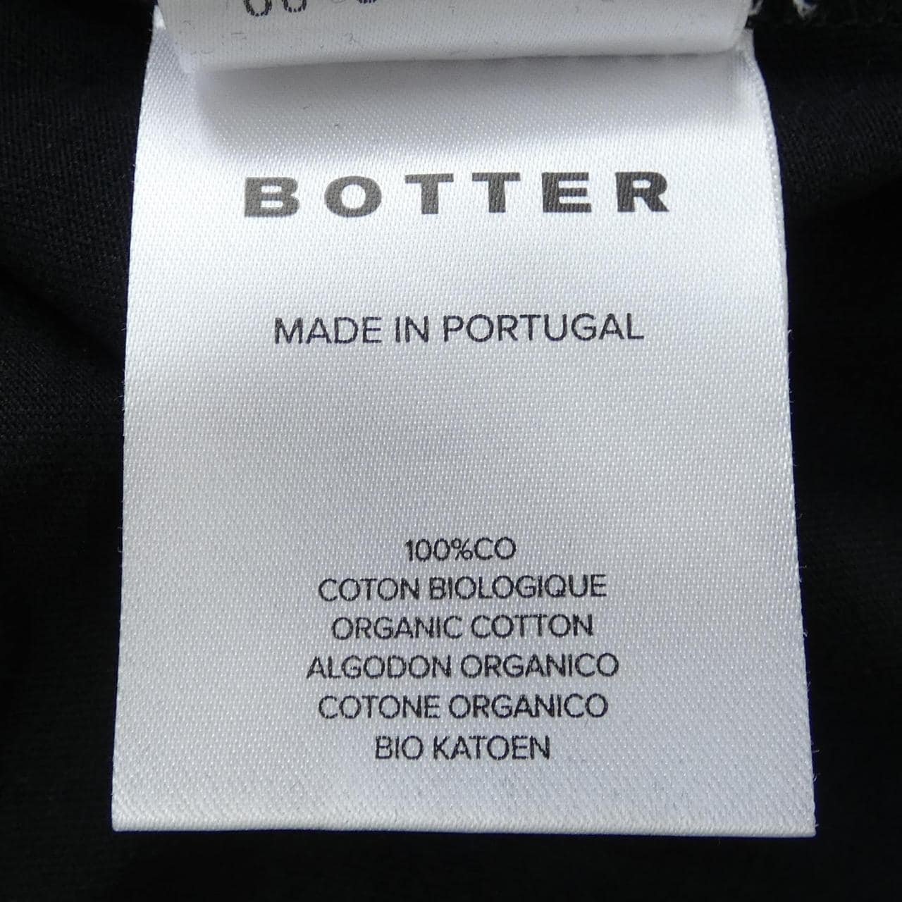 ボッター BOTTER トップス