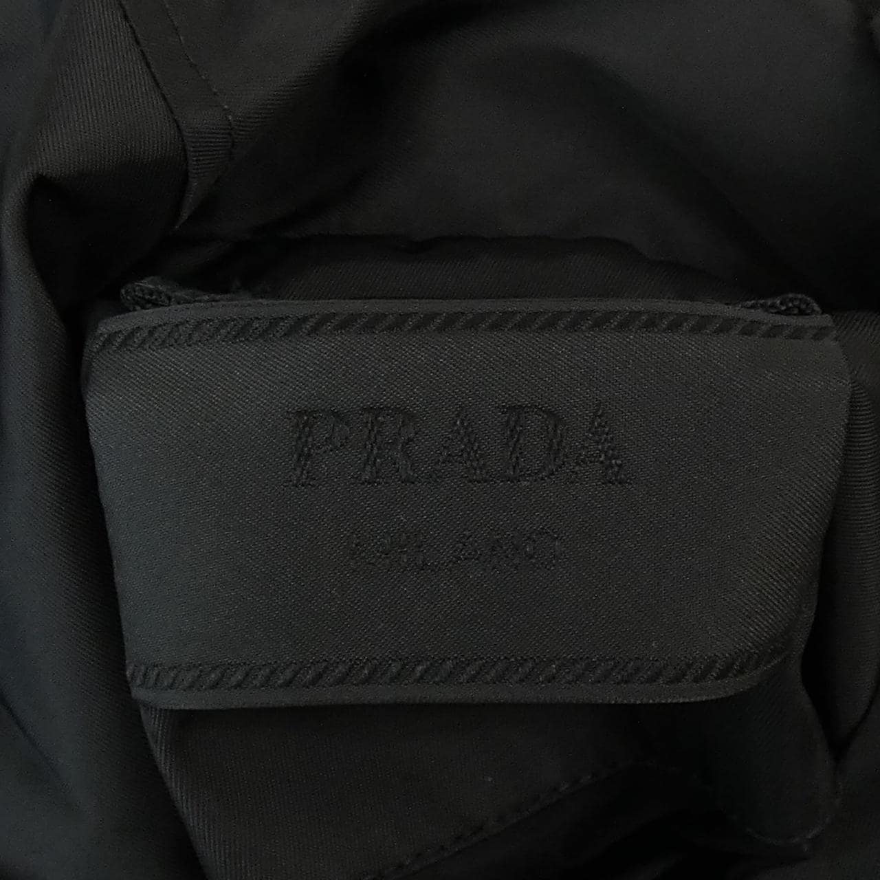 プラダ PRADA トライアングルロゴ テクニカルコットン UJL79A S231 1YED ジャケット