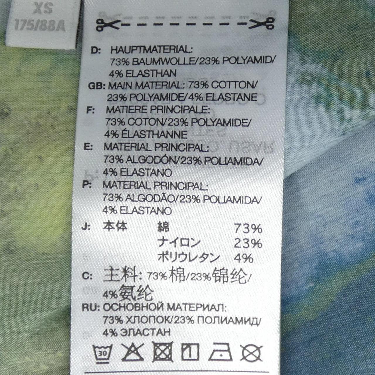 ワイスリー Y-3 シャツ