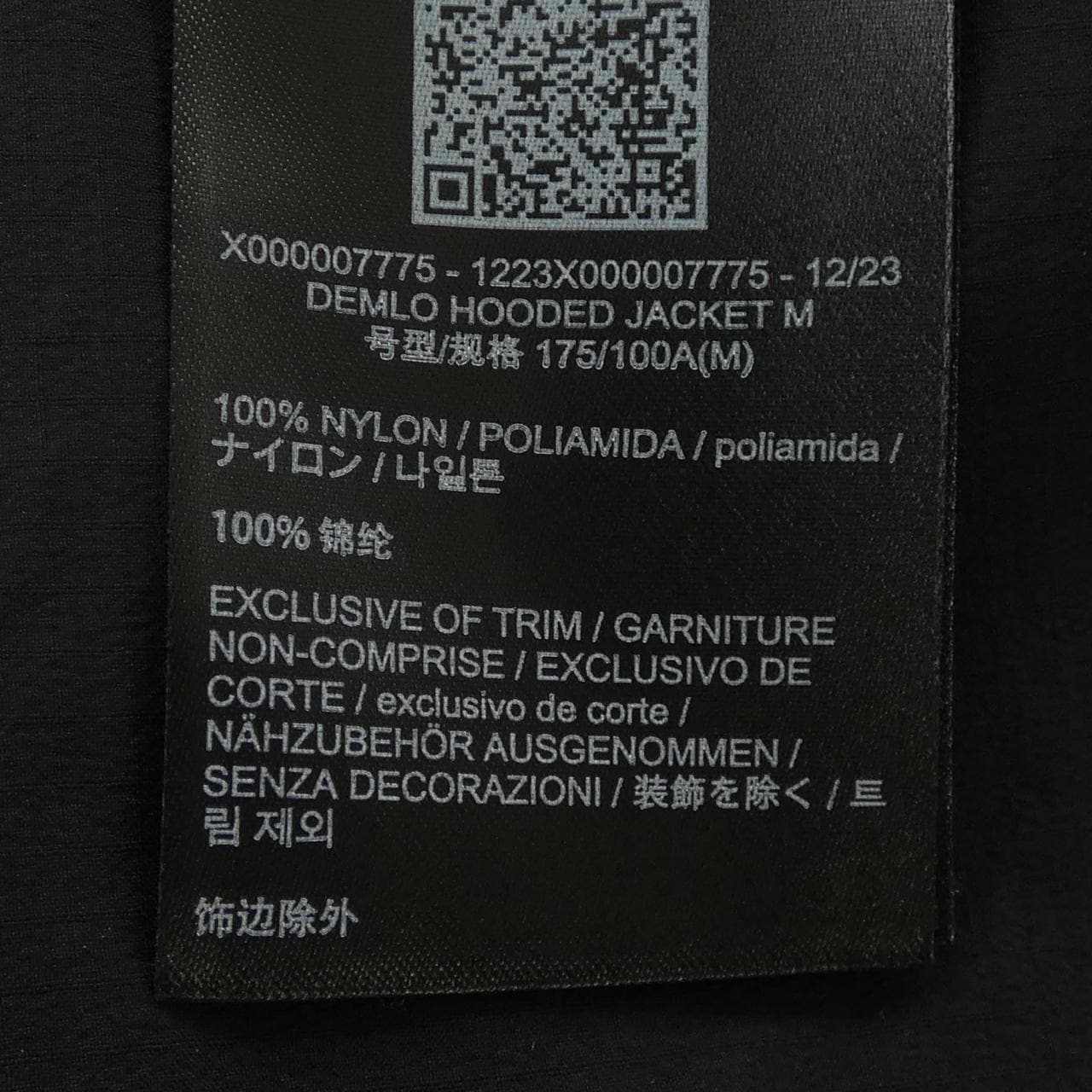 アークテリクスヴェイランス ARC'TERYX VEILANCE X000007775 ジャケット