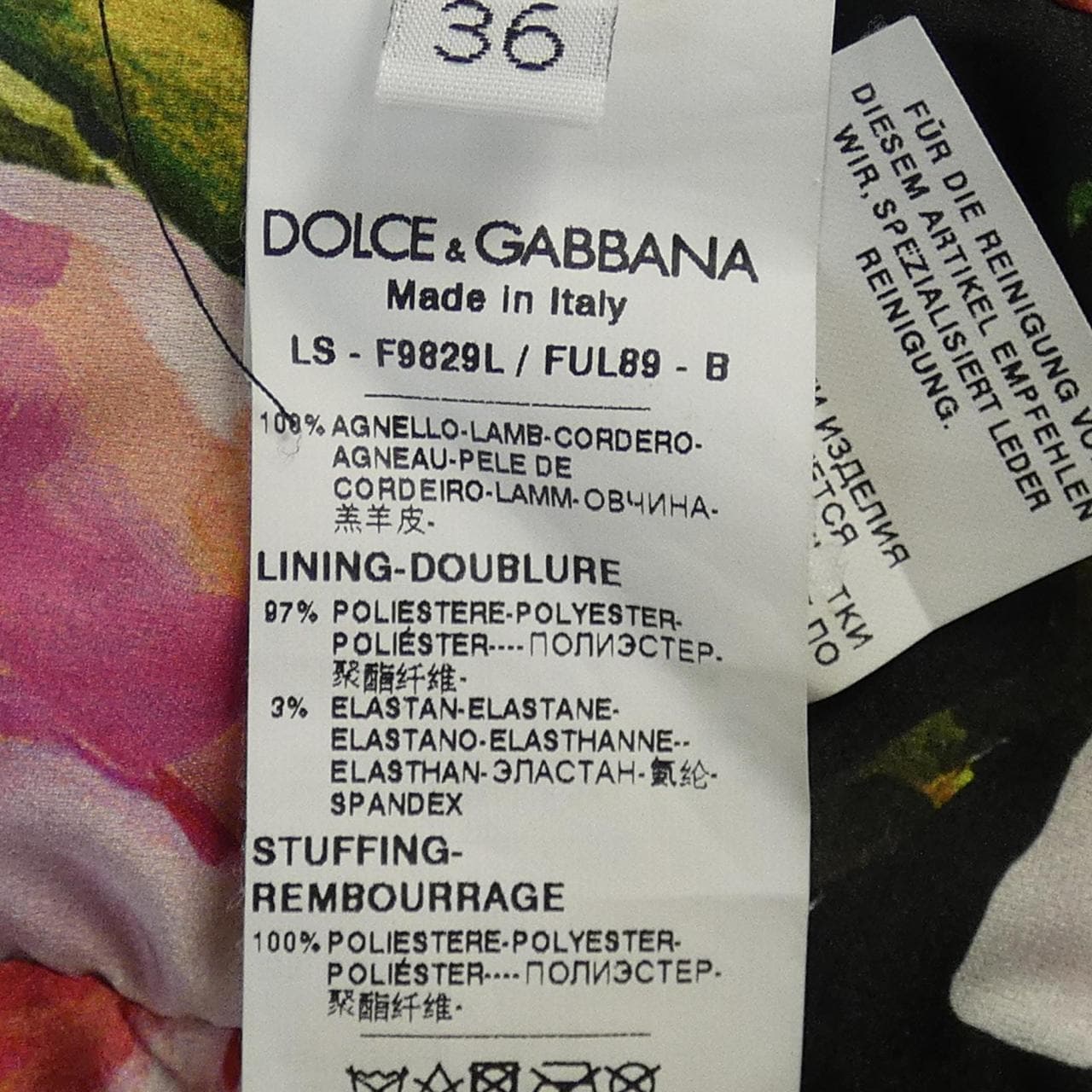 ドルチェアンドガッバーナ DOLCE&GABBANA レザーライダースジャケット