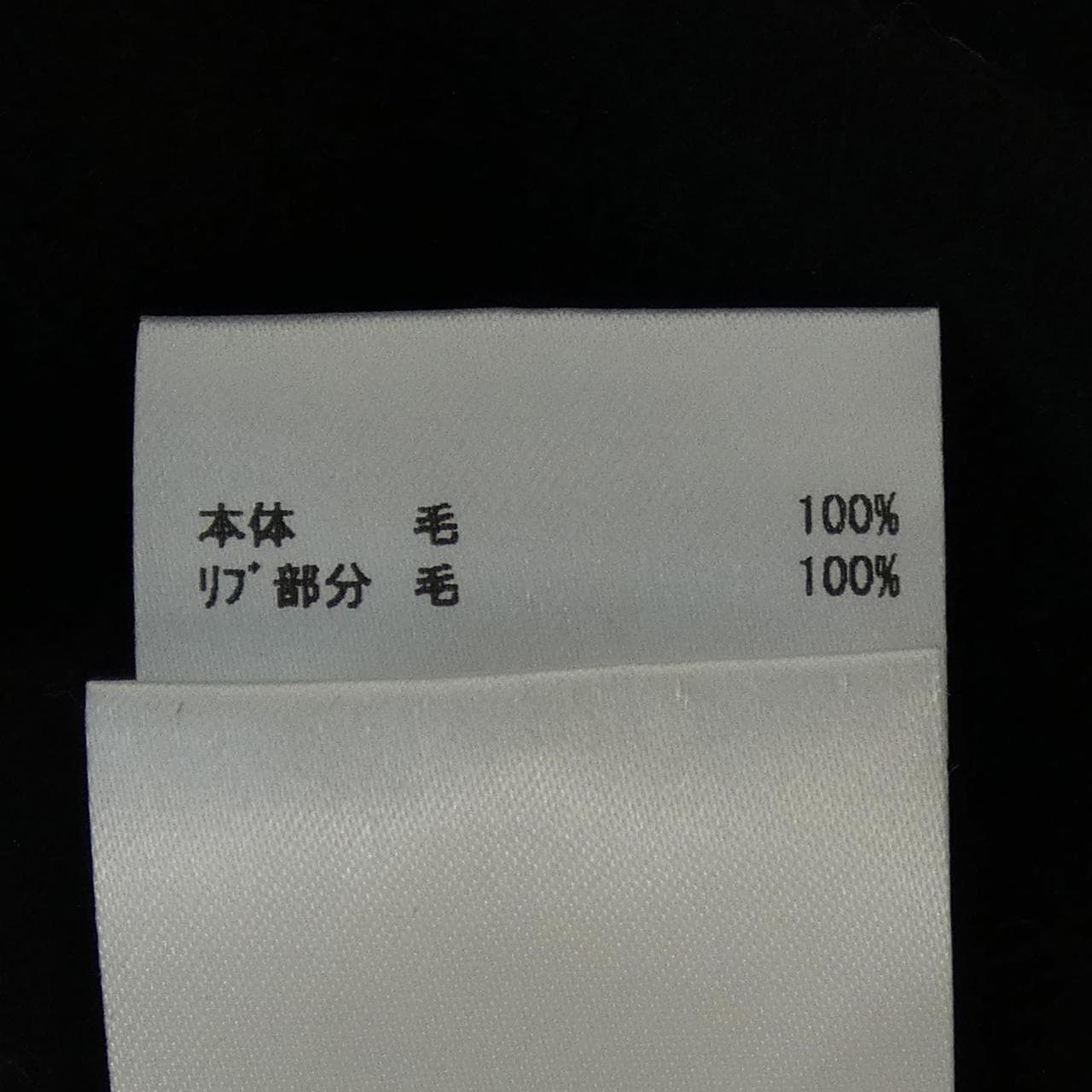 ジルサンダー JIL SANDER J21GU0003 J40045 トップス