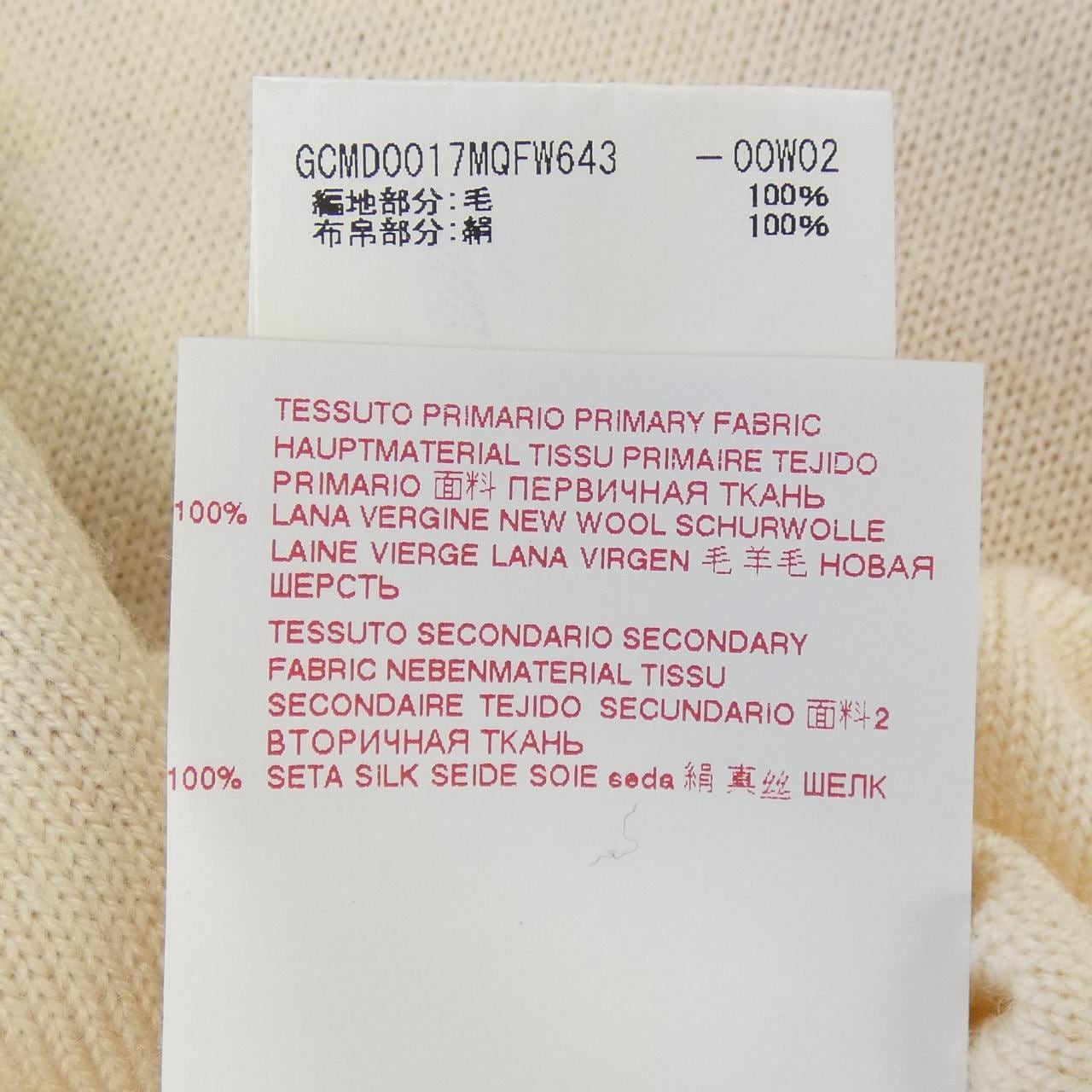 マルニ MARNI GCMD0017MQFW643 トップス