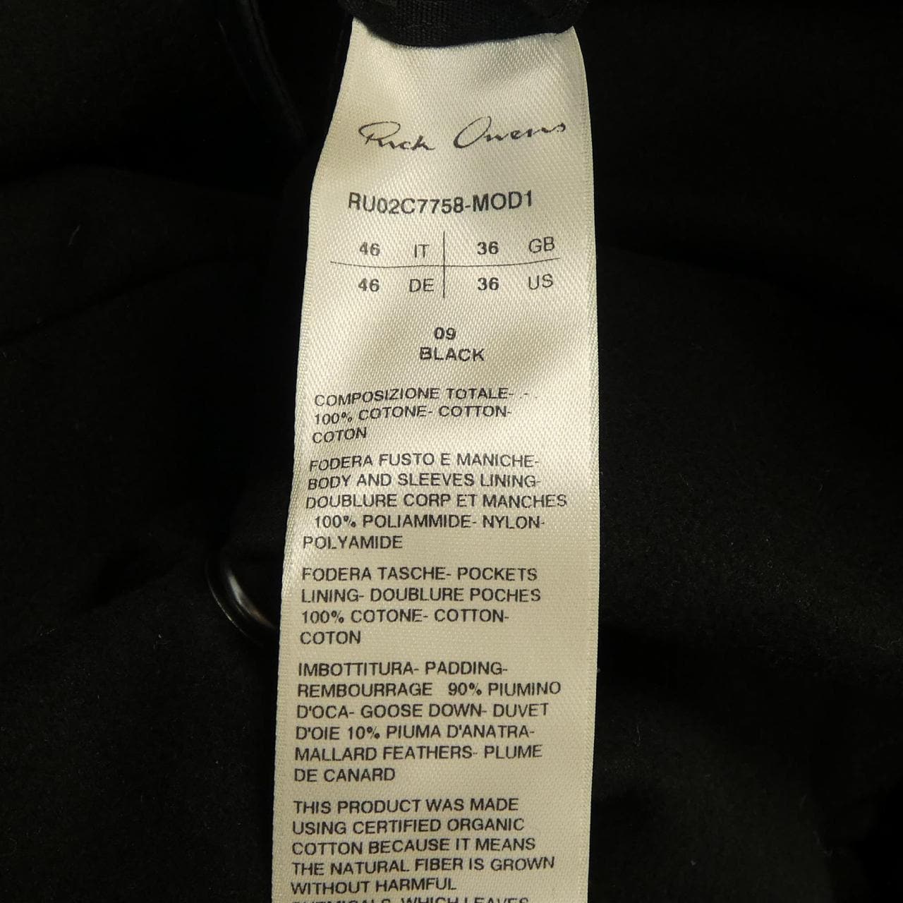 リックオウエンス Rick owens RU02C7758-MOD1 ダウンジャケット