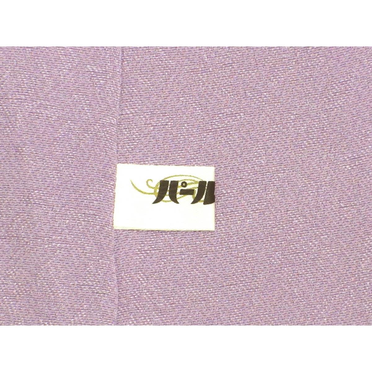 訪問着　丸に沢瀉　刺繍加工　身丈Ｓ寸
