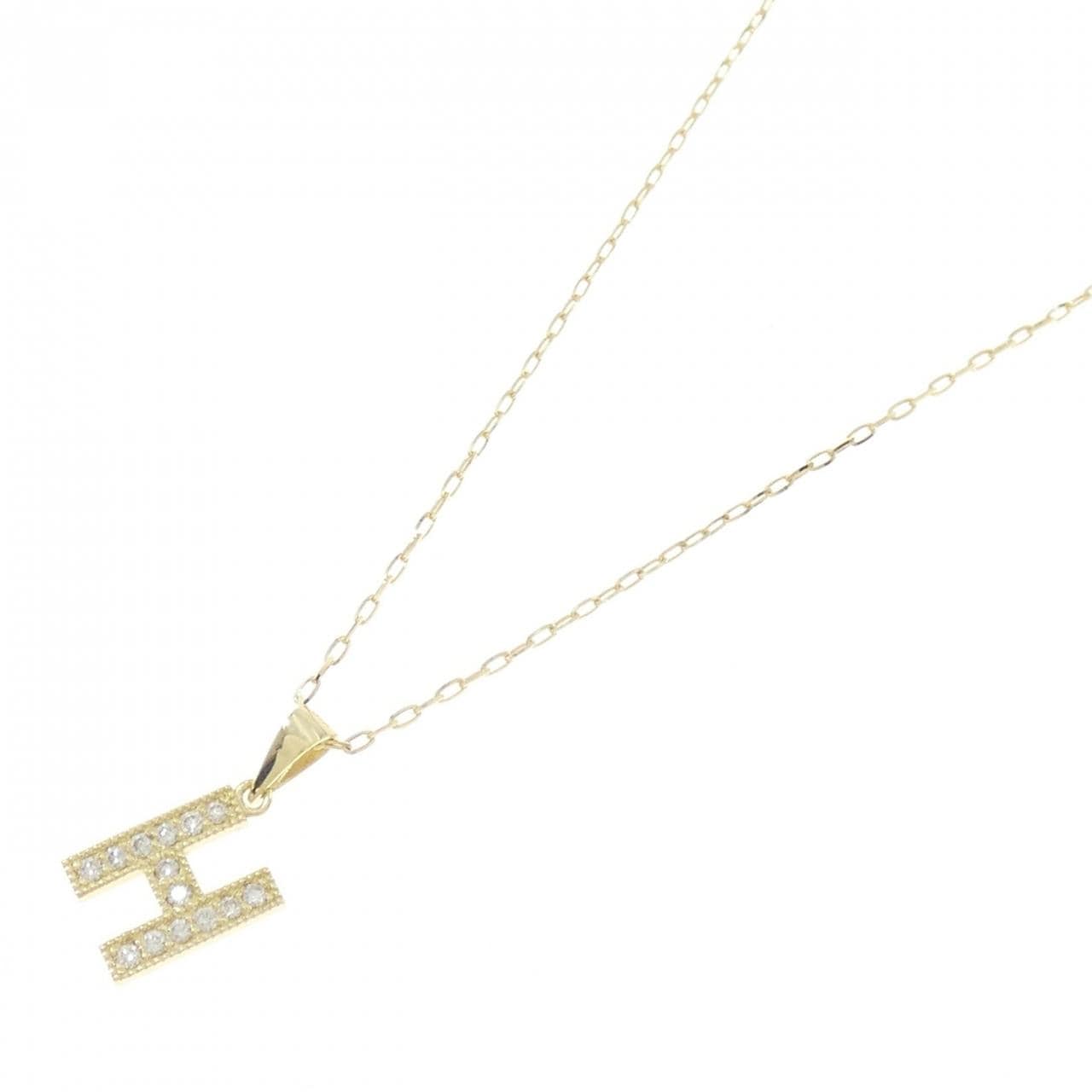 K18YG イニシャルH ダイヤモンド ネックレス 0.14CT