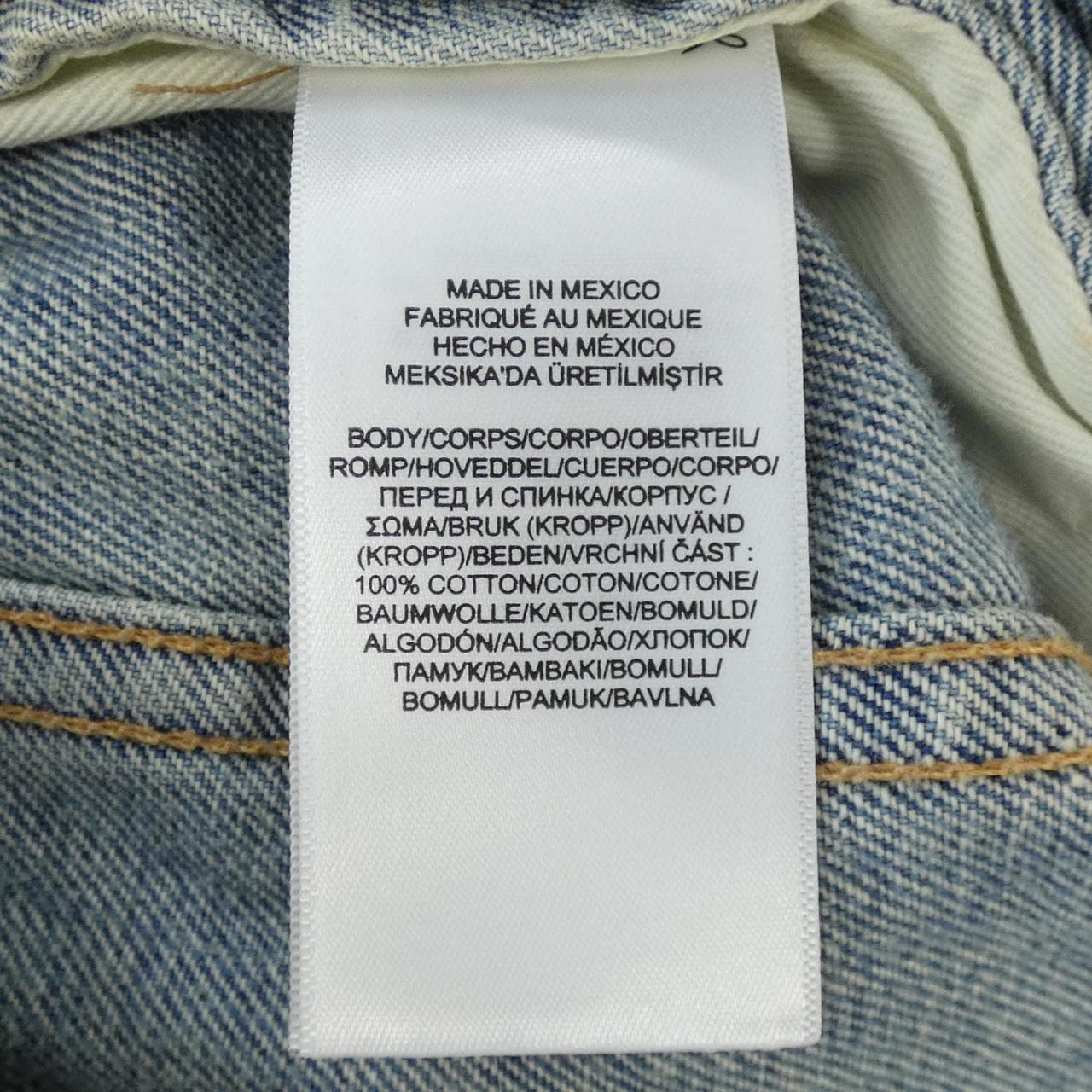 Polo Ralph Lauren POLO RALPH LAUREN Denim Jacket