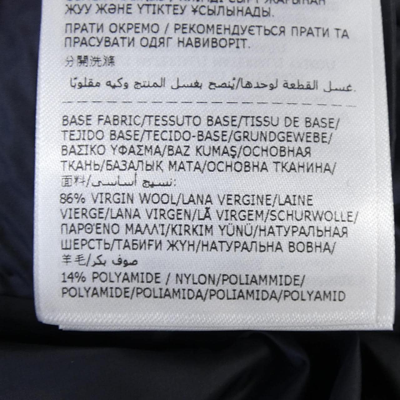 【新品】モンクレール MONCLER K20939B00005 ダウンジャケット