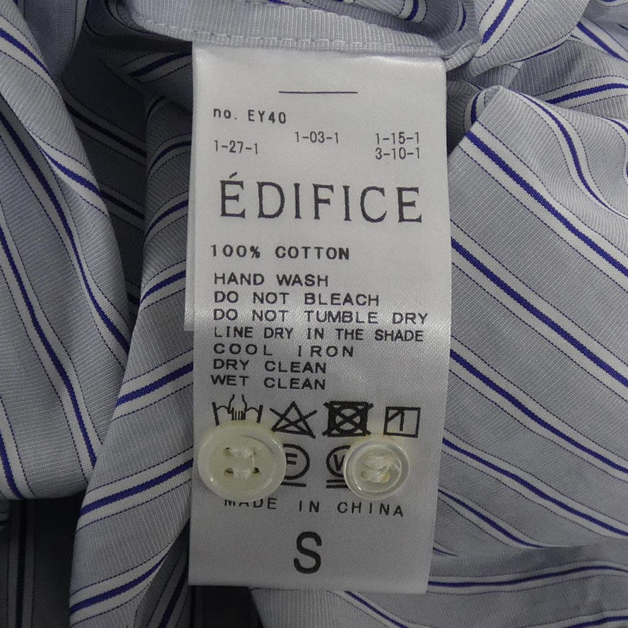 エディフィス EDIFICE シャツ