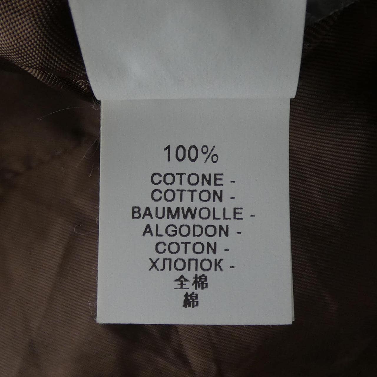 BRUNELLO CUCINELLI CUCINELLI 背心