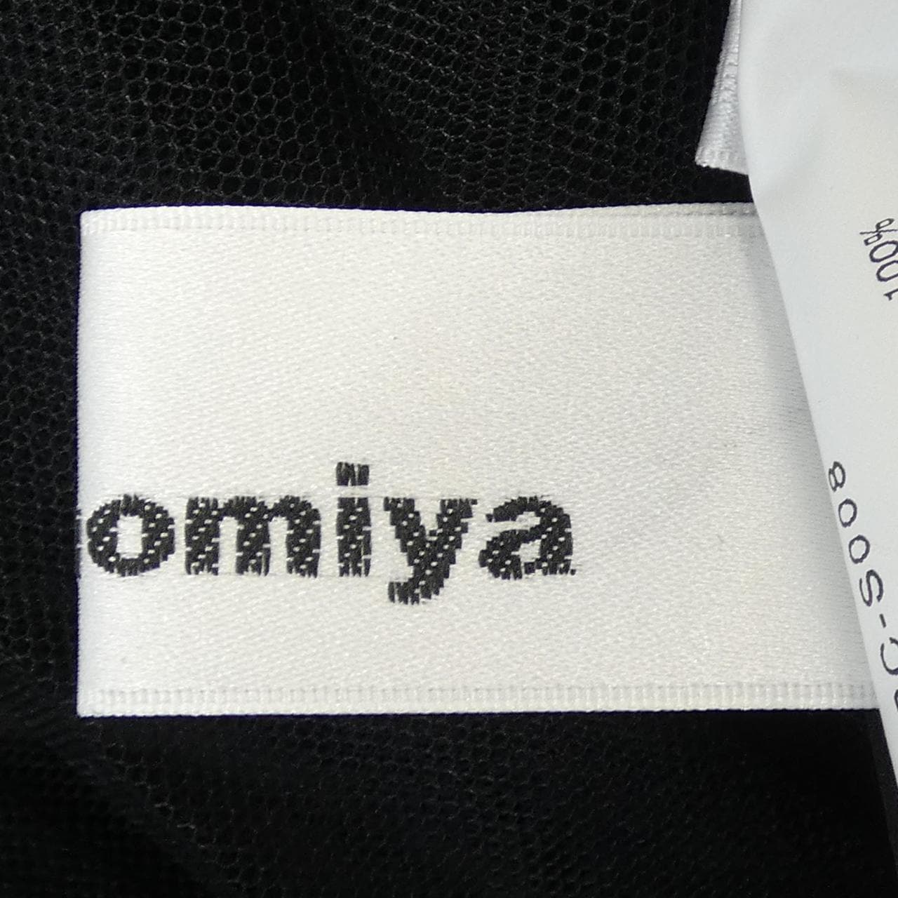 ノワールケイニノミヤ noir kei ninomiya 3C-S008 スカート