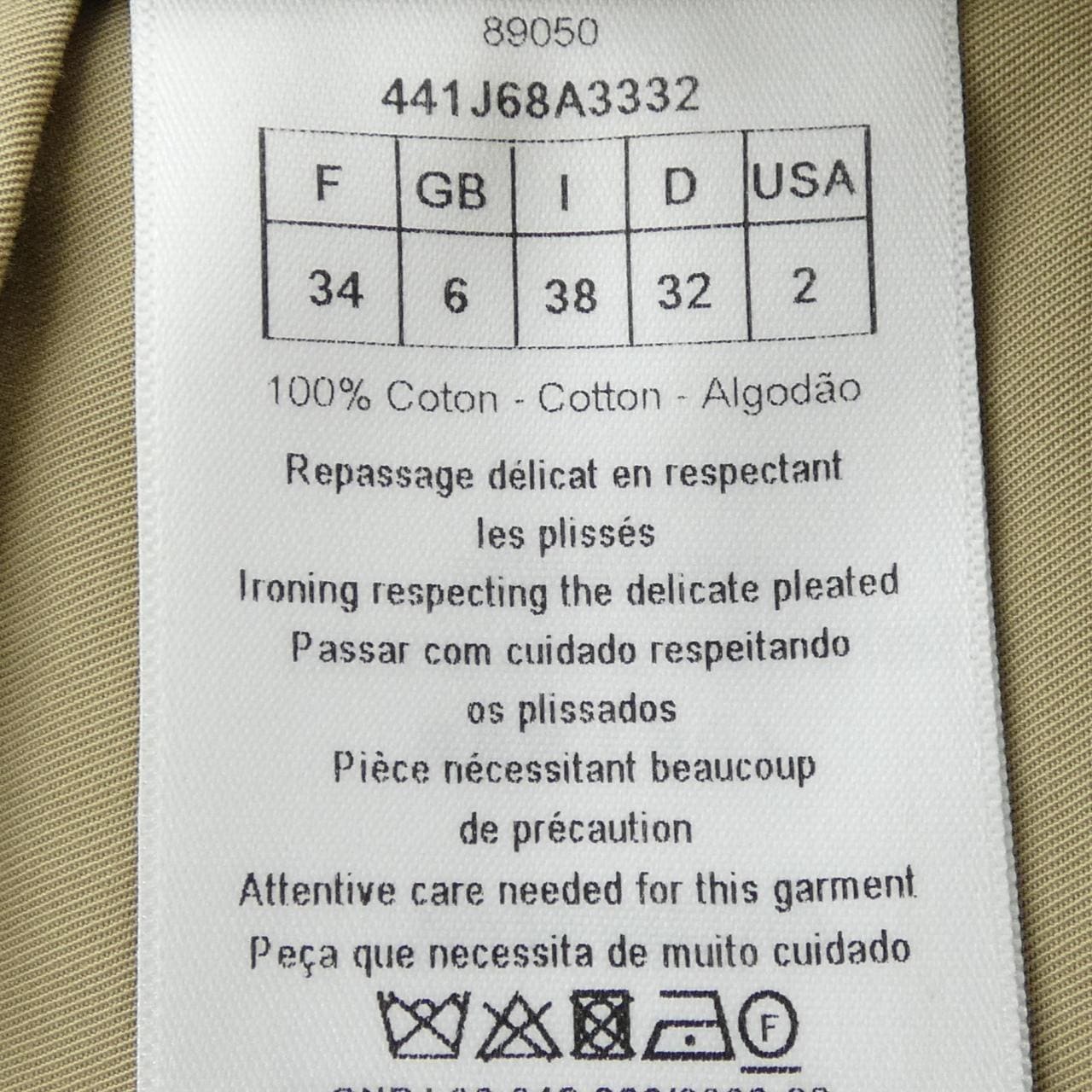 クリスチャンディオール CHRISTIAN DIOR 441J68A3332 スカート