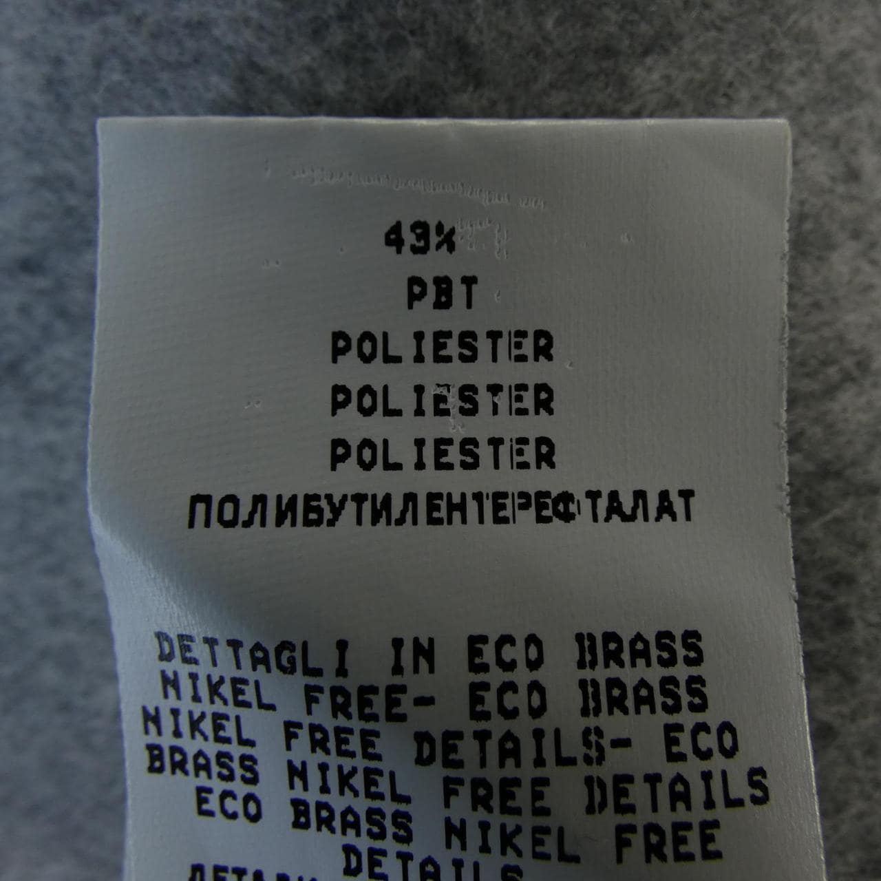 ファビアナフィリッピ FABIANA FILIPPI コート