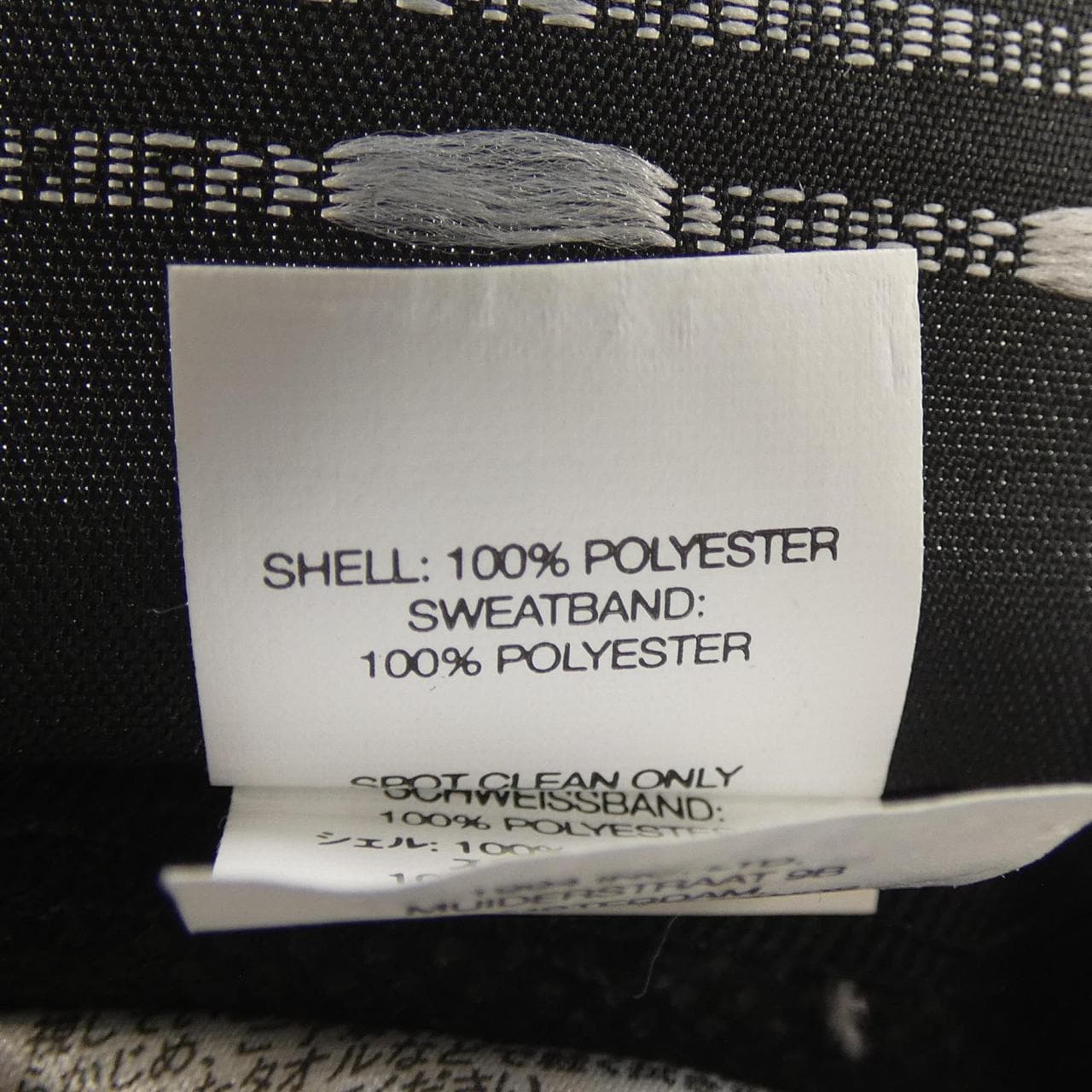 シュプリーム SUPREME NEW ERA CHARACTERS S キャップ