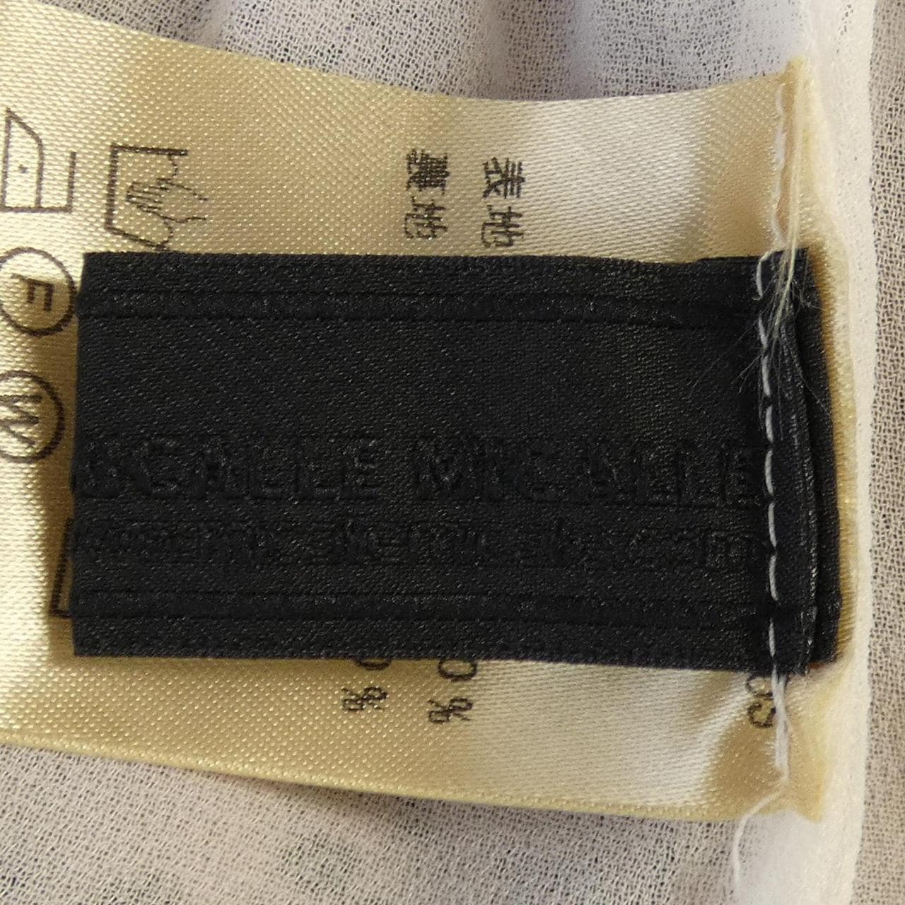 MICALLE MICALLE スカート