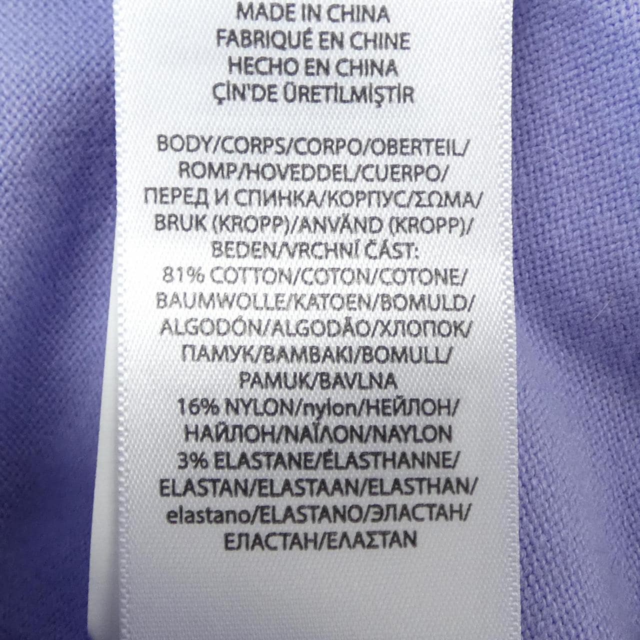 ポロラルフローレン POLO RALPH LAUREN カーディガン