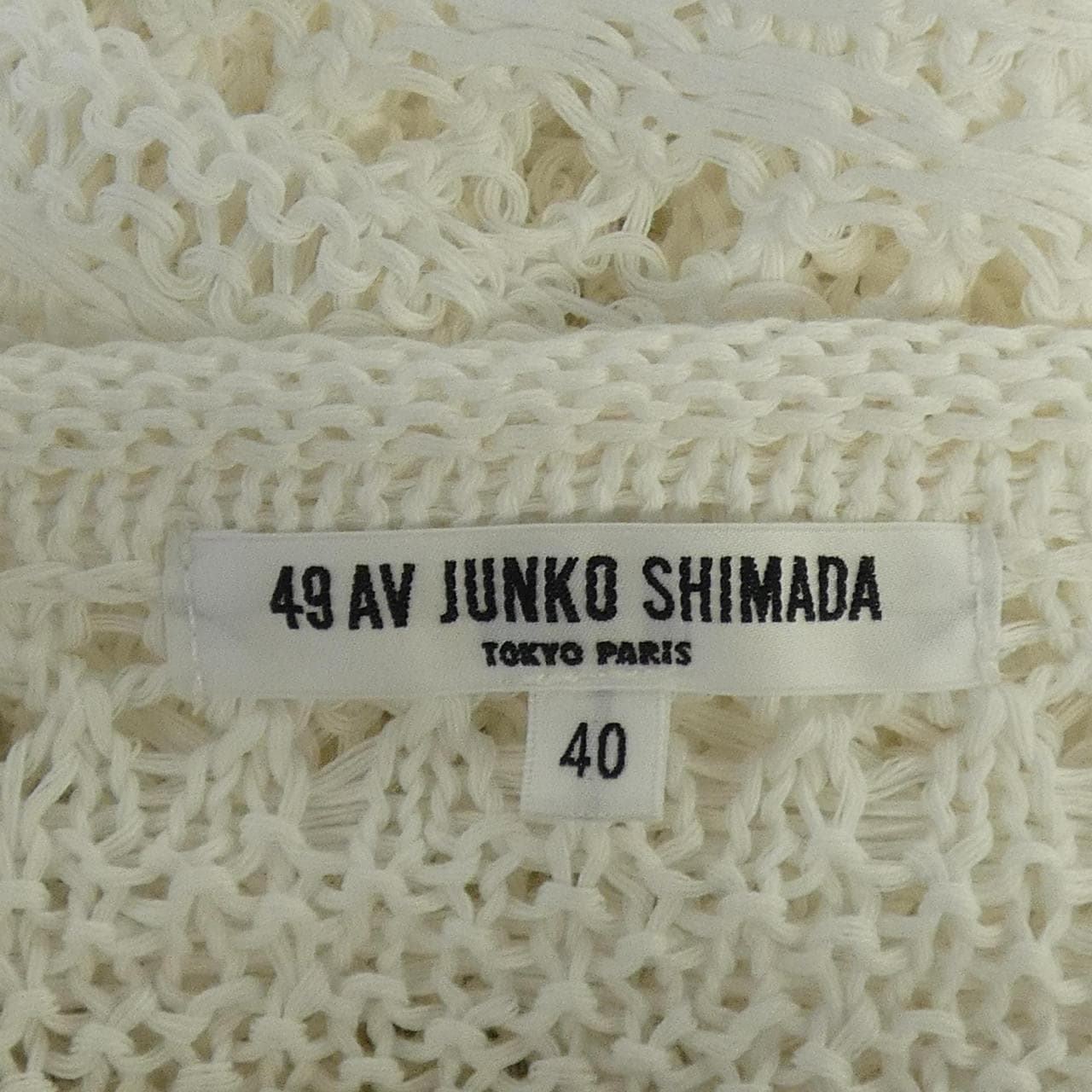 49アベニュージュンコシマダ 49AV.junko shimada 6253327 カーディガン
