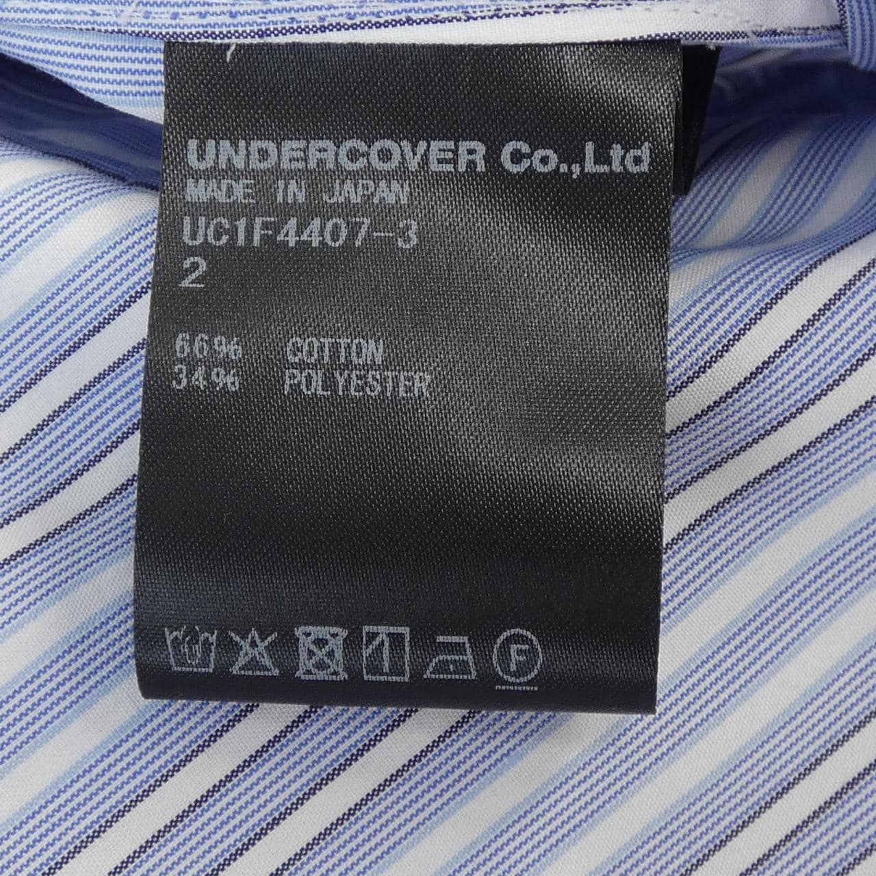 アンダーカバー UNDER COVER UC1F4407-3 S／Sシャツ