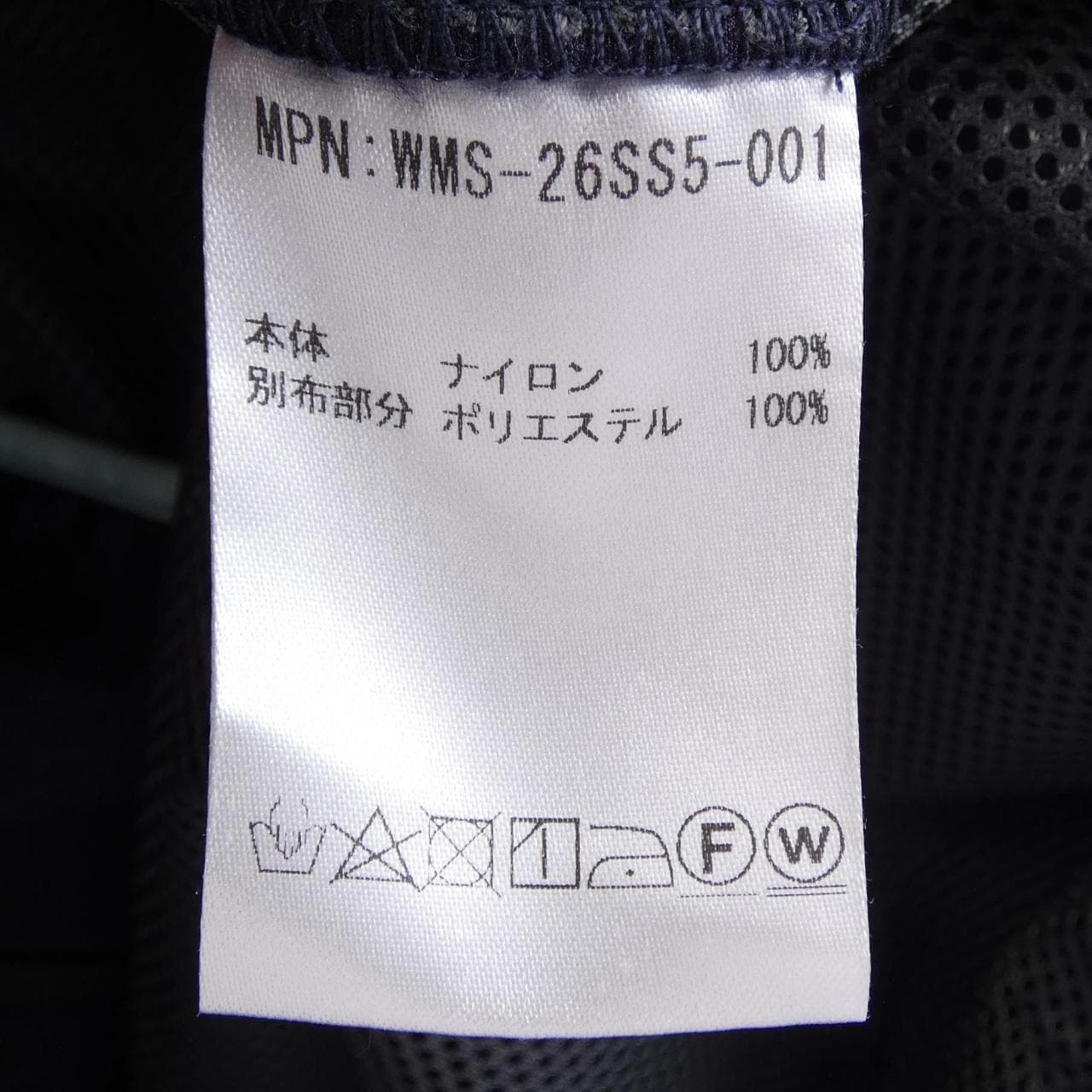 WHIMSY ジャケット